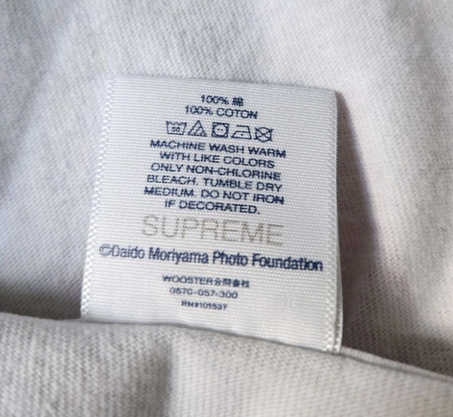 SS22 Supreme Daidō Moriyama Dog Tee white t-shirt size M