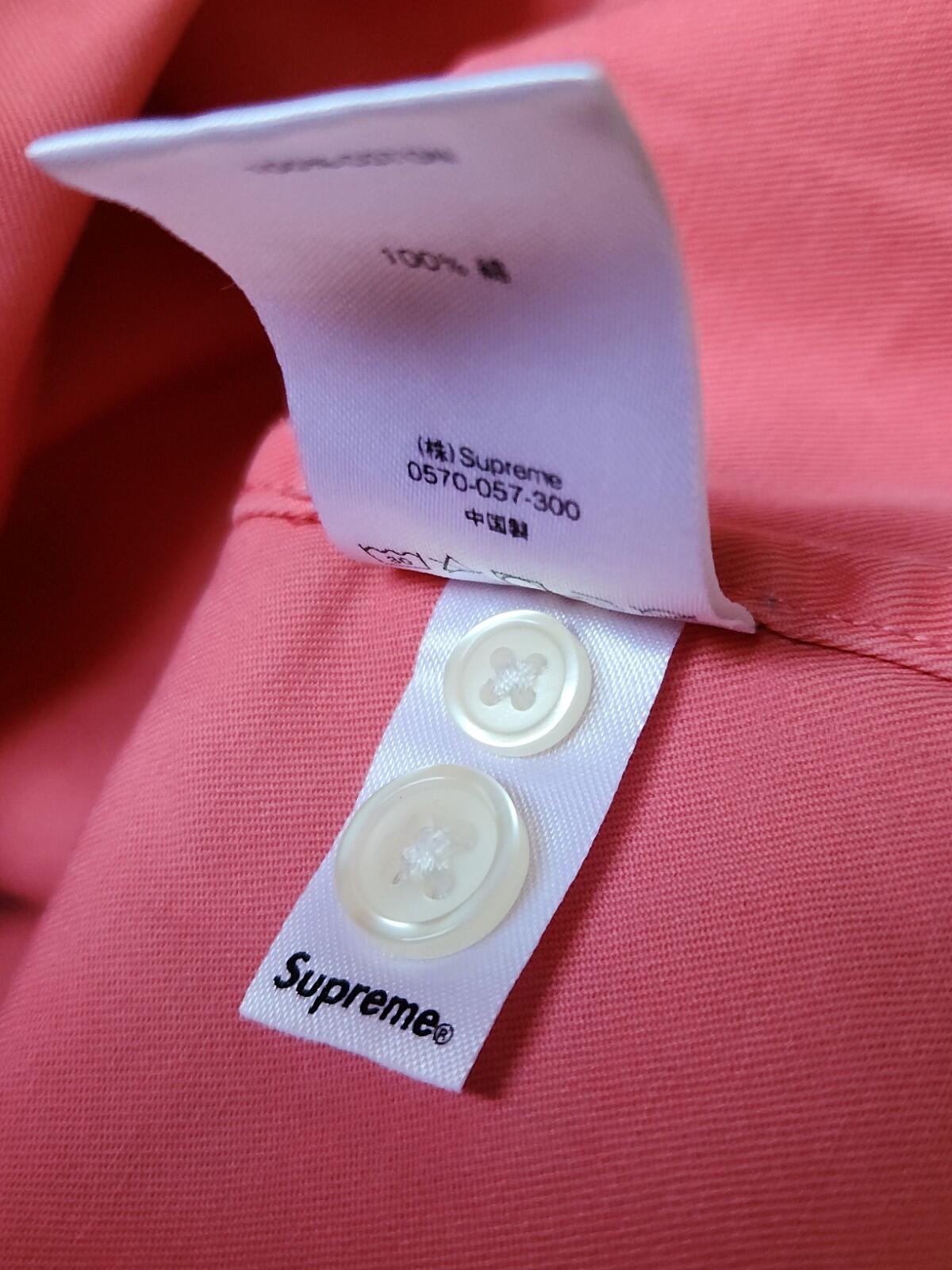 SS18 Supreme Washed Twill Shirt Coral Größe L