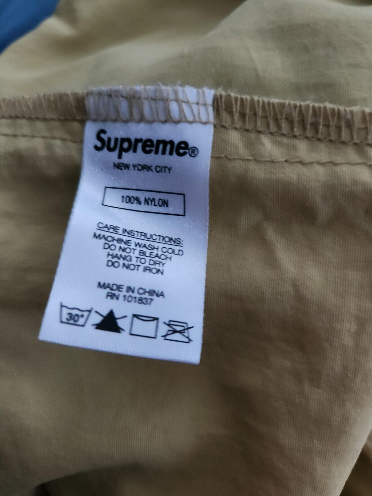 SS21 Supreme Warm Up Pants Pale Yellow Sze S Water Resistant