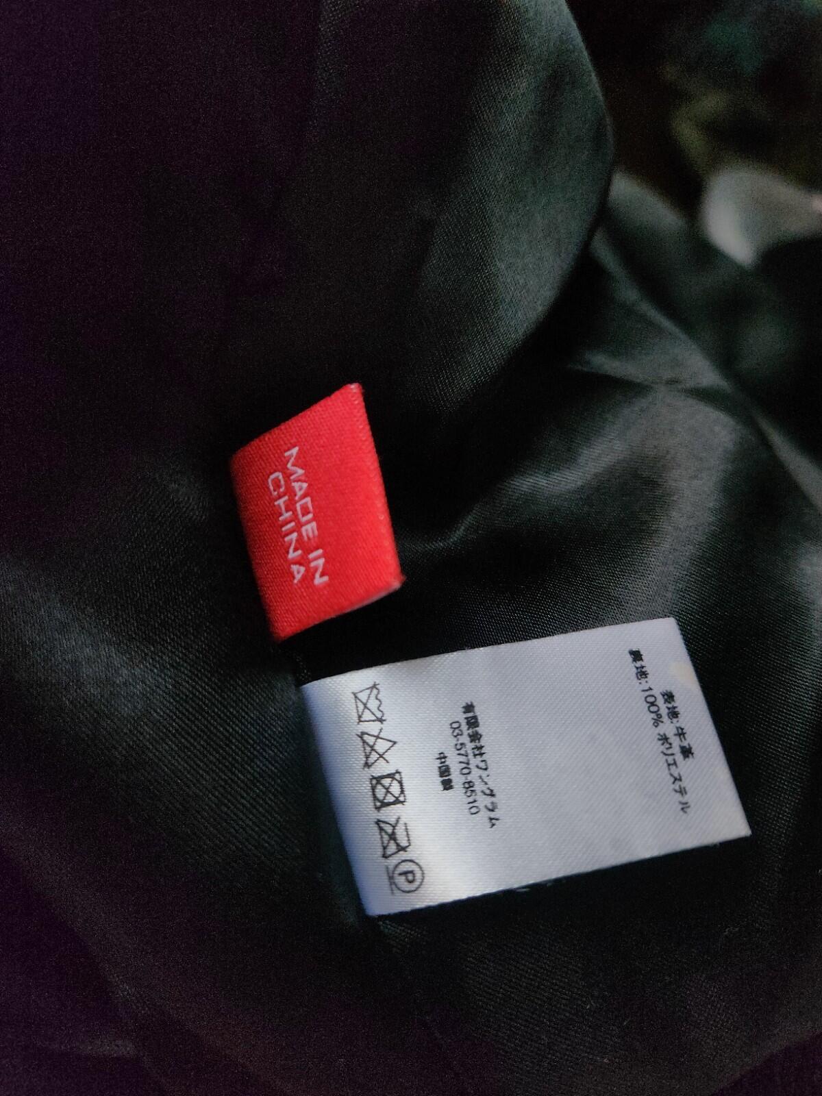 SS17 Supreme Suede Varsity Jacket L Large Black Leather Chenille Logo Coat Satin