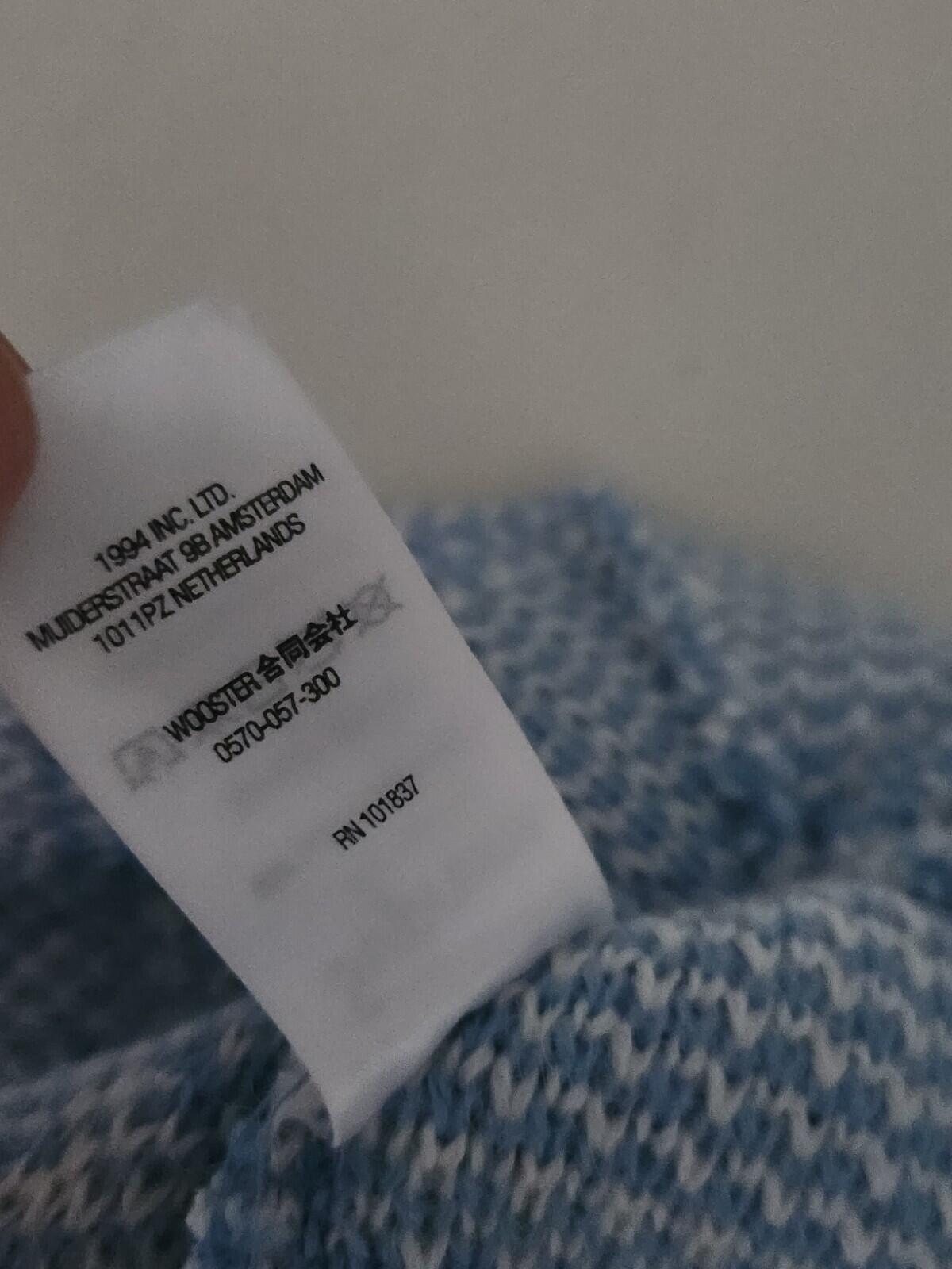 FW21 Supreme Banner Beanie Light Blue