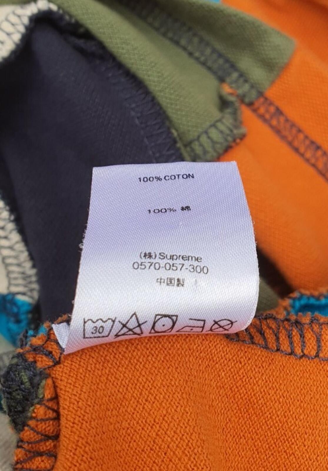 FW18 Supreme Patchwork Pique T-Shirt Marine/Petrol/Orange Größe L