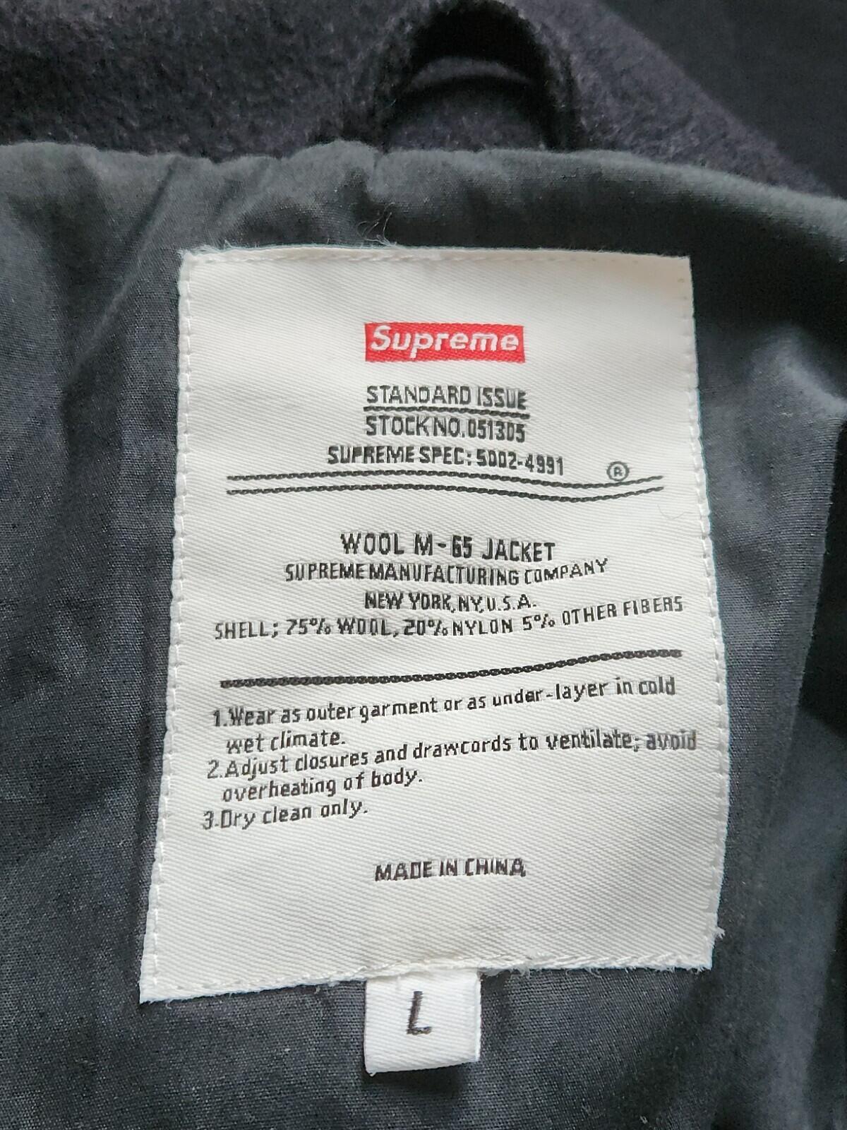 FW07 Supreme Wool M-65 Jacket Size L Large Navy Coat Vintage 2007 Rare