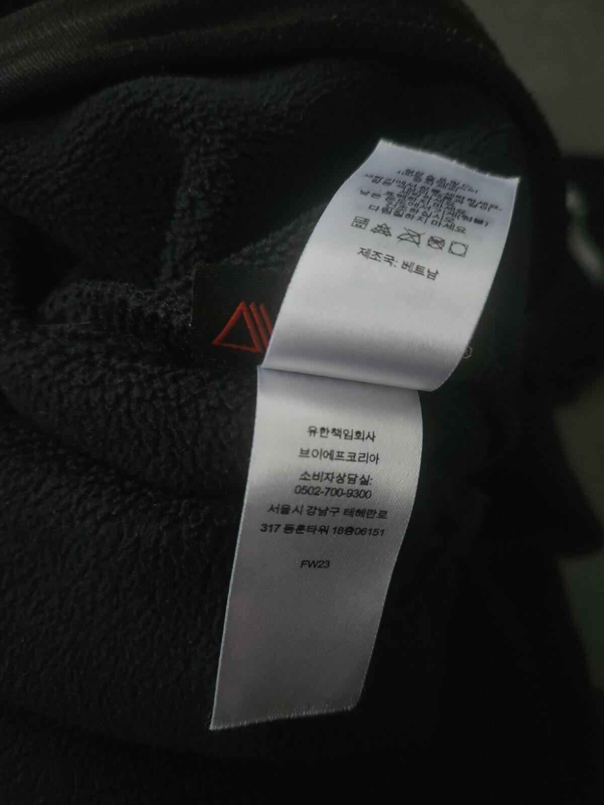 FW23 Supreme Polartec Zip jacket  size M medium black fleece top