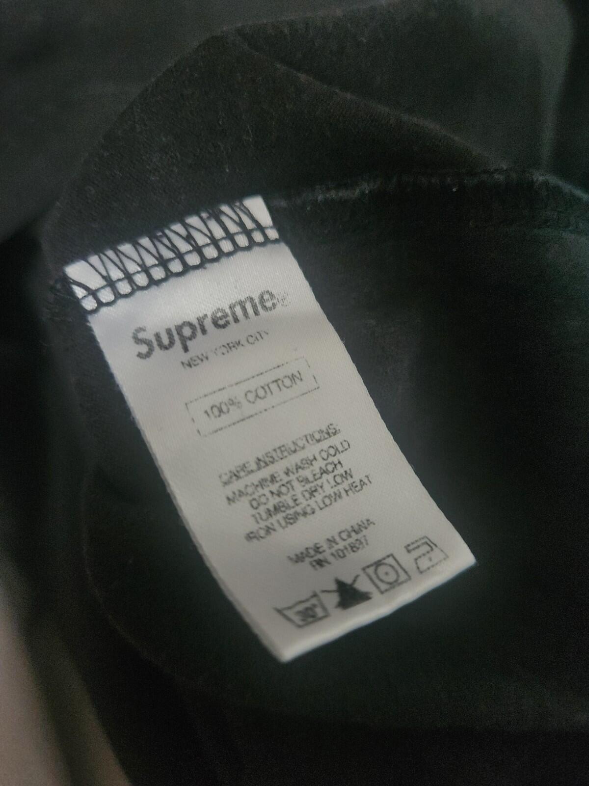 FW16 Supreme Rib Logo Athletic Top Blac Tee Size L