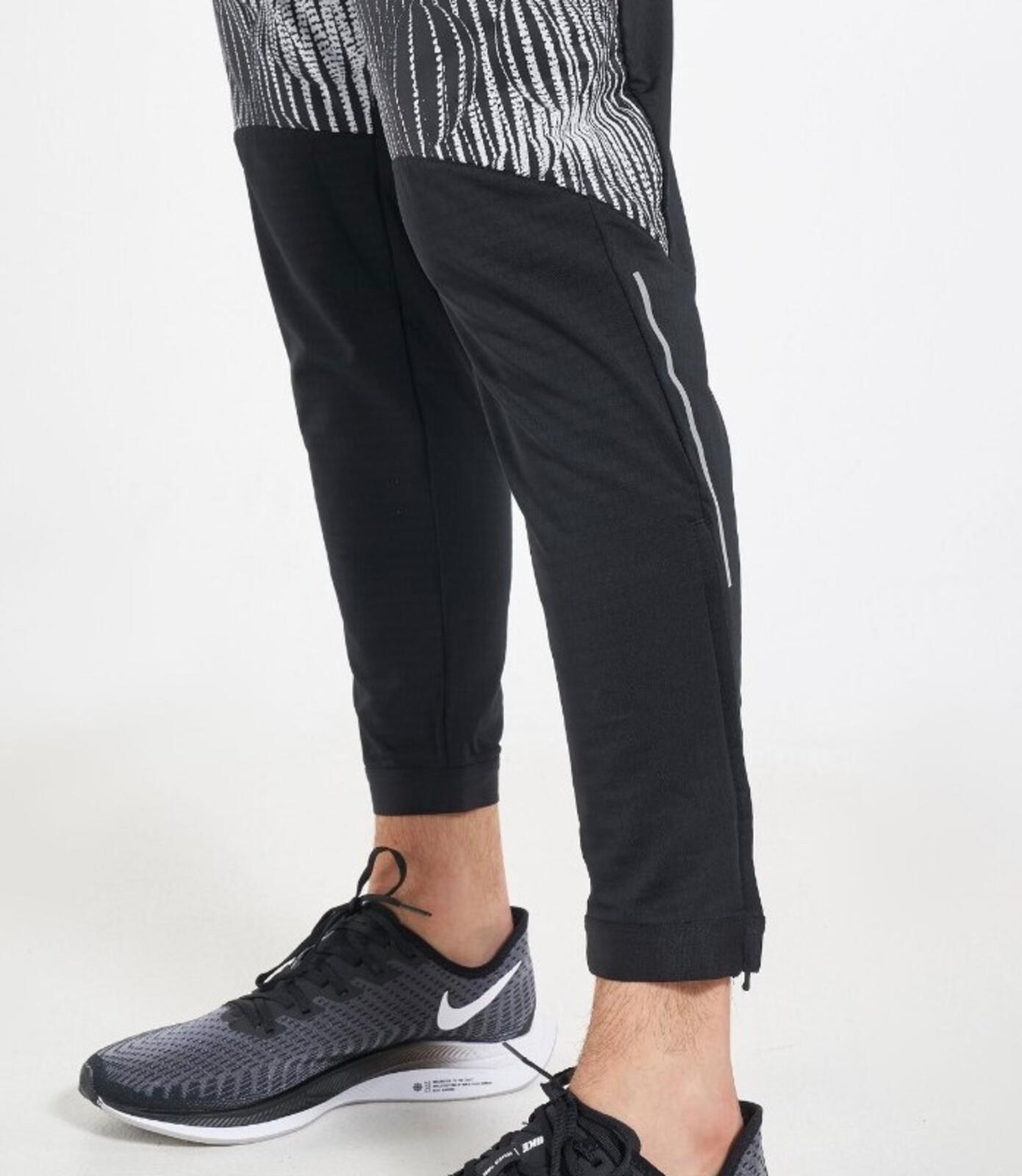 NIKE Dry Fit Thermore Running Half Zip Jacket + Pants Full Set Size M