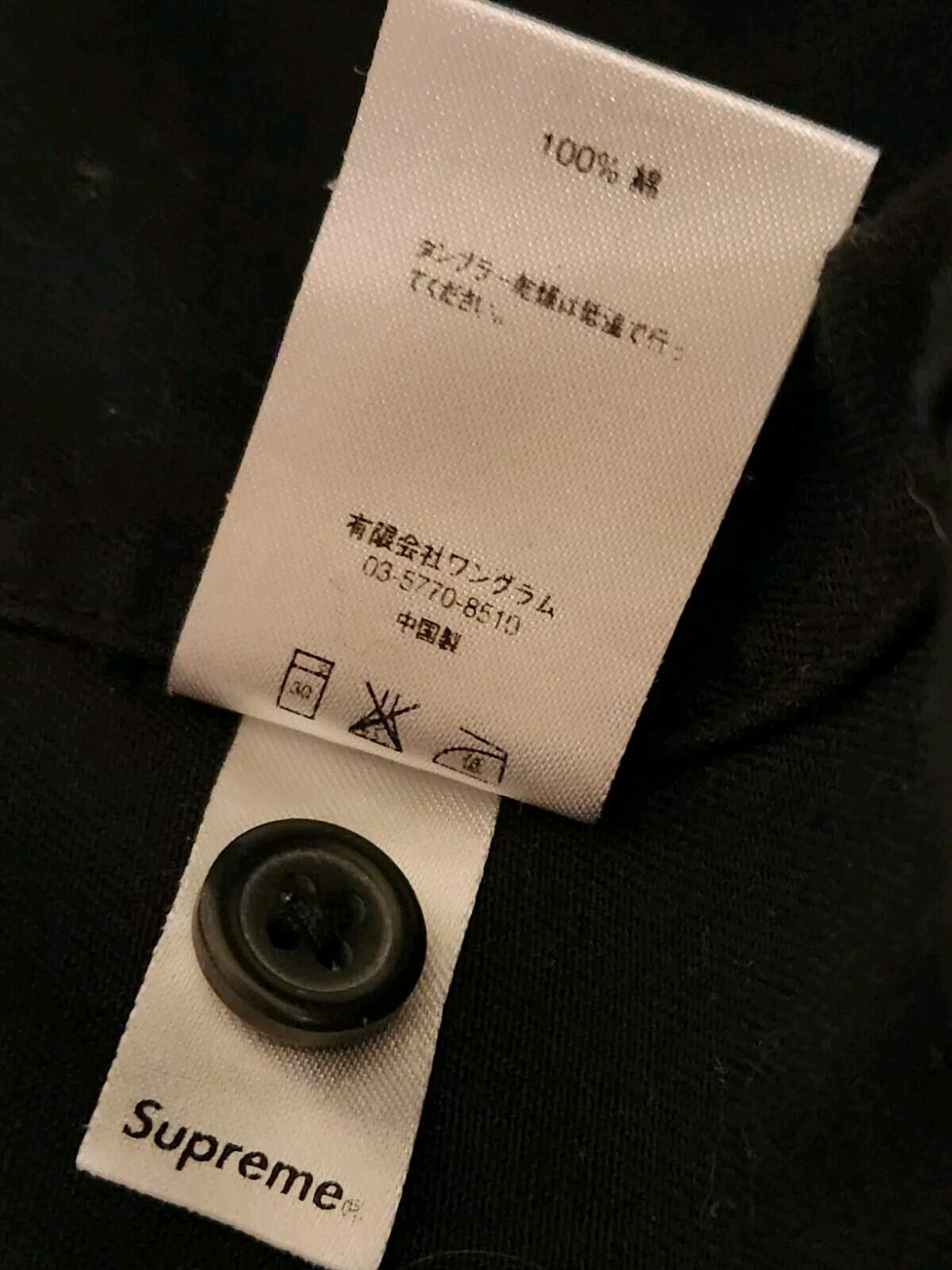 FW14 Supreme Hi-Vis Work Shirt Black Size M