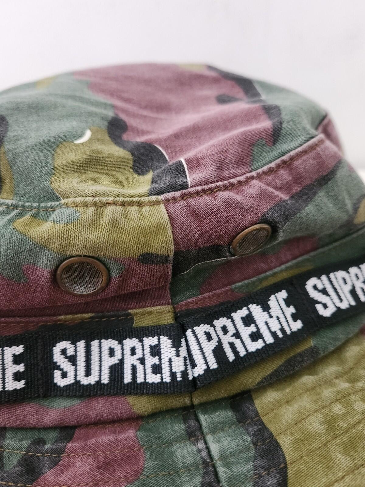 SS18 Supreme Military Boonie Jigsaw Camo Size M/L