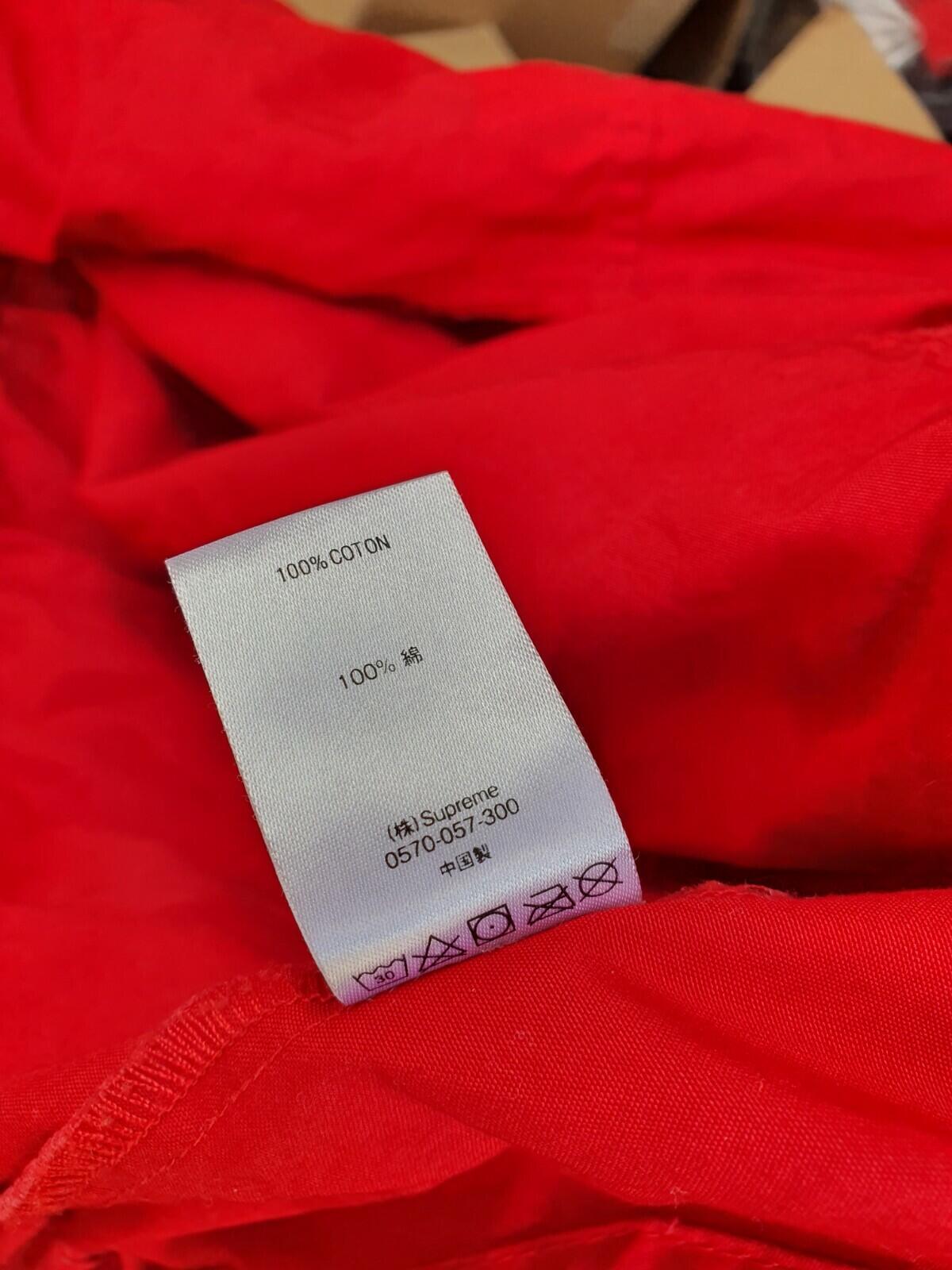 SS18 Supreme cotton hooded raglan jacket Size M Medium red water resistant