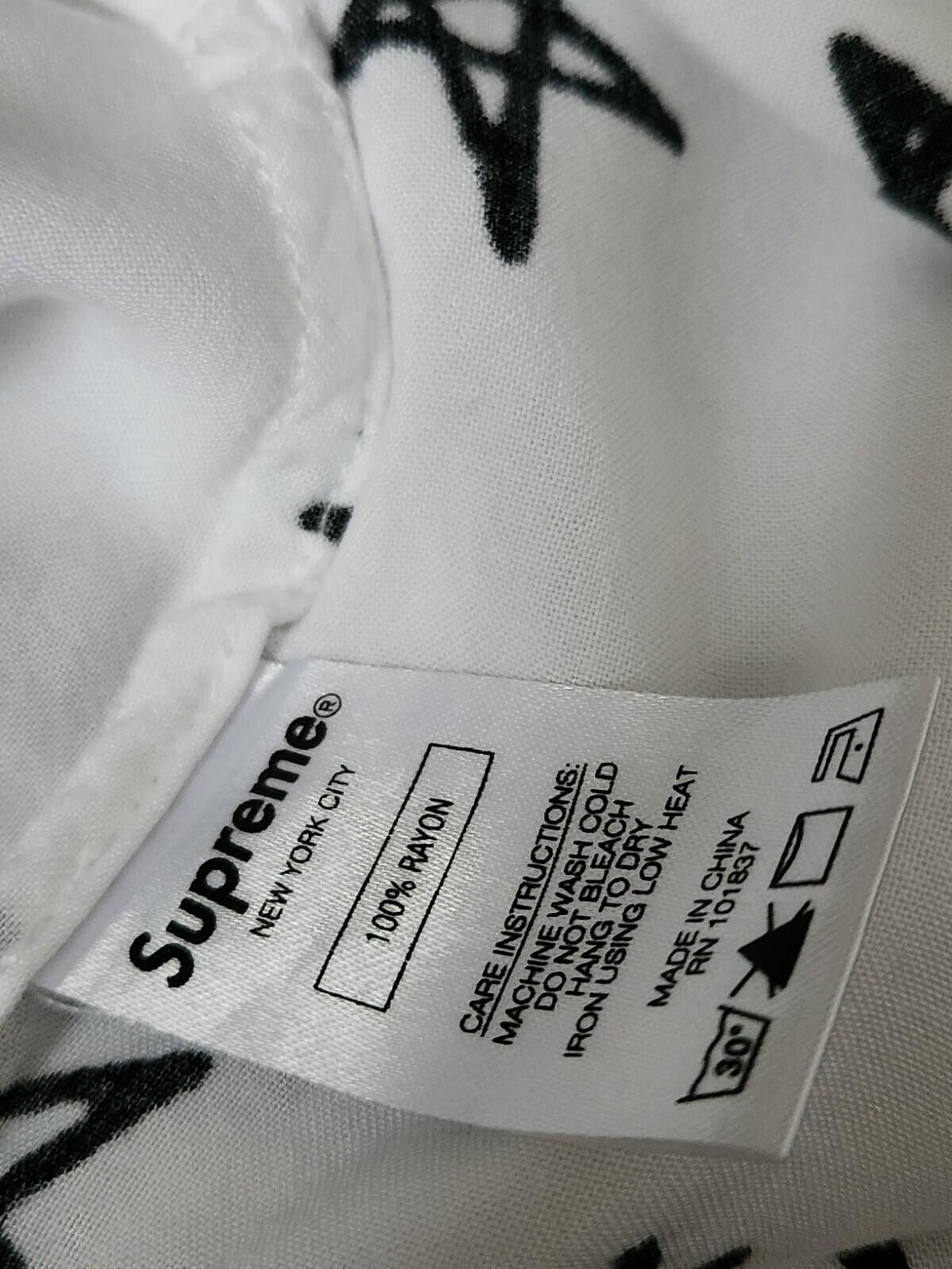 SS18 Supreme Devil rayon S/S Shirt M medium Original artwork by Daniel Johnston