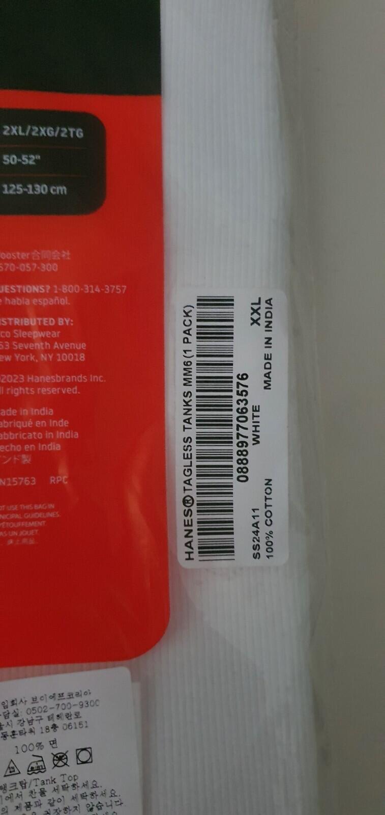 SS24 Supreme x MM6 Maison Margiel Hanes Tee (2 Pack) White Size XXL 2XL