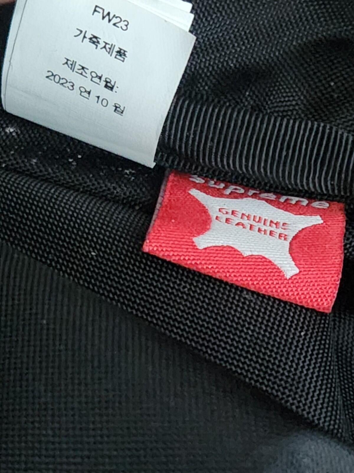 FW23 Supreme Leather Backpack Black