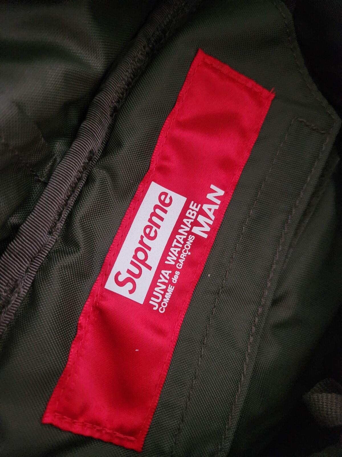 Mochila Supreme x JUNYA WATANABE CDG MAN Patchwork Oliva Otoño/Invierno 2021