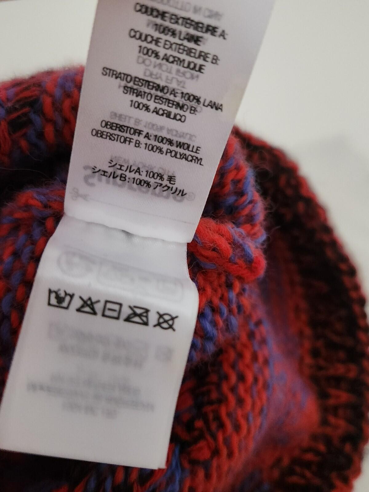 FW23 Supreme Twist beanie Red Hat Wool Acrylic