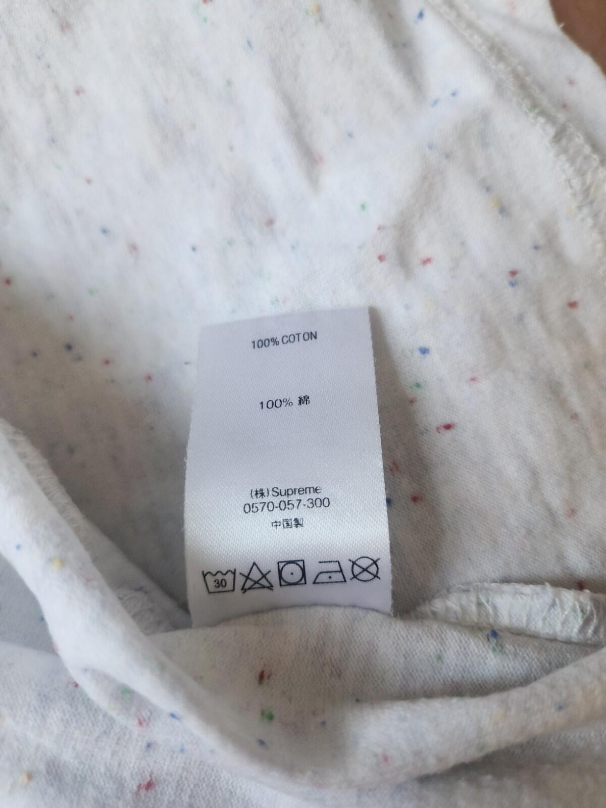 SS21 Supreme Small Box Tee Multi Ash Top Tee Size S