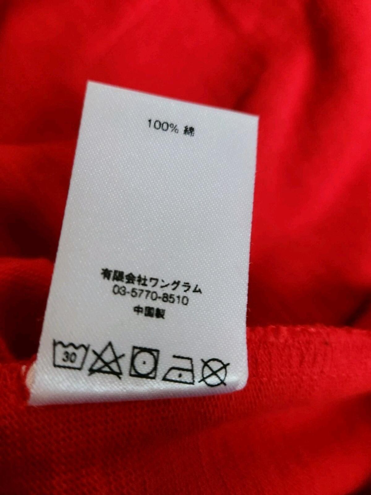 FW17 Supreme Dotted Arc Top Red T-Shirt Größe Medium M kurzärmeliges T-Shirt