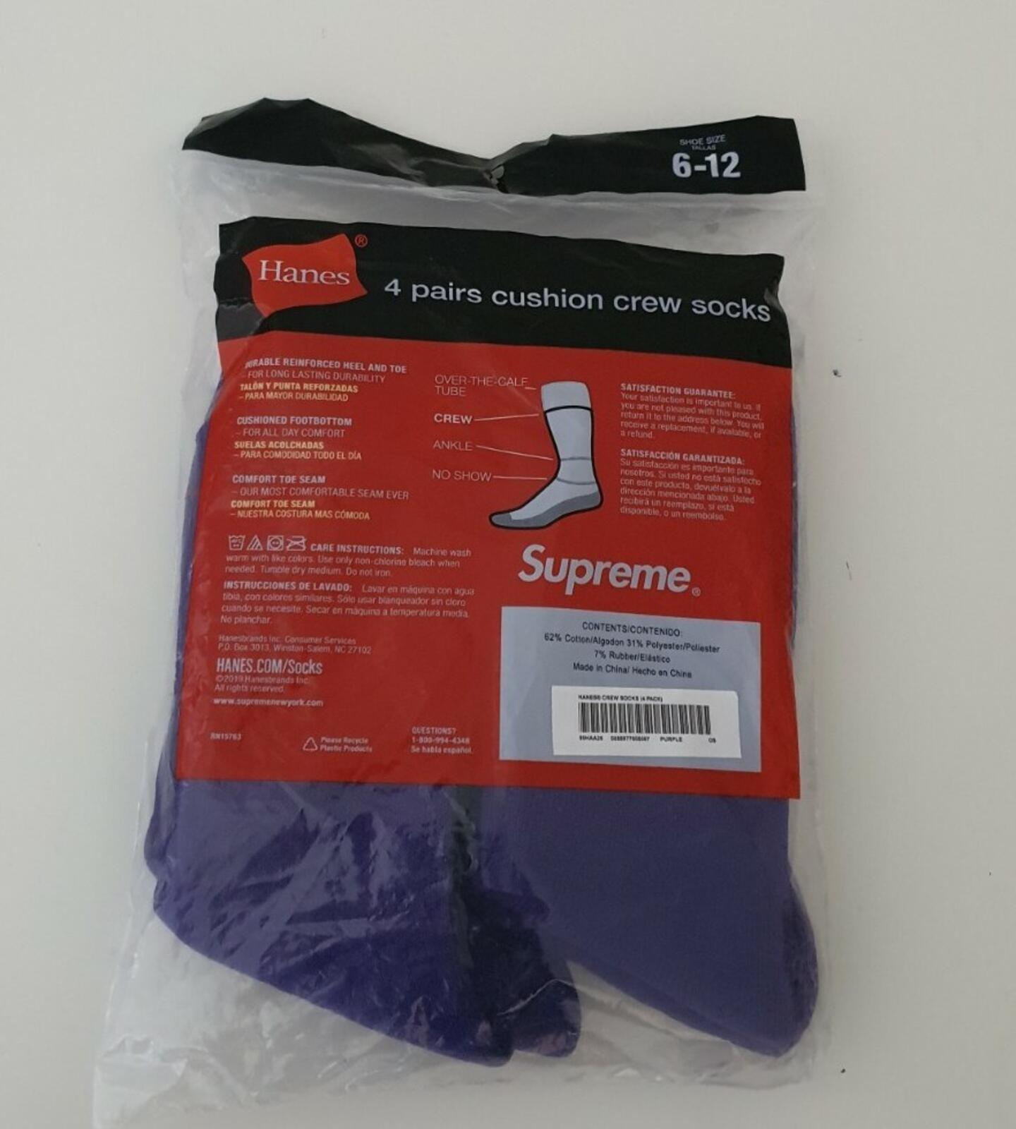 SS21 Supreme Hanes Purple cushion crew socks 4 pack size 6-12 New And Unopened