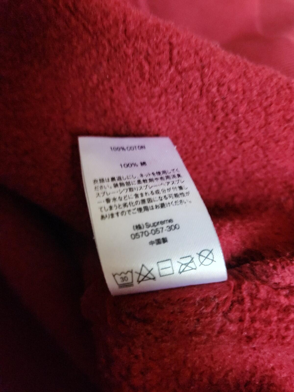FW19 Supreme Rhinestone Script hooded sweatshirt size M medium hoodie cardinal