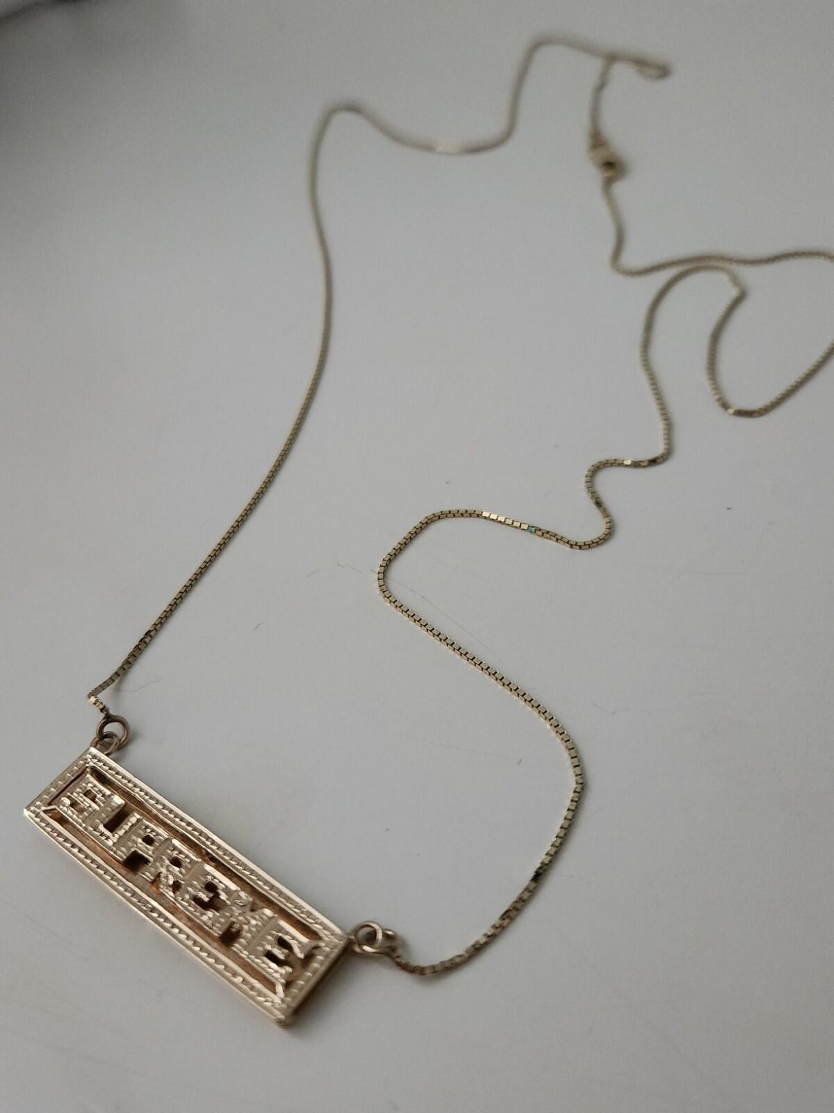SS20 Supreme Name Plate 14K Gold Anhänger + Kette Gelbe Halskette gestempeltes Logo