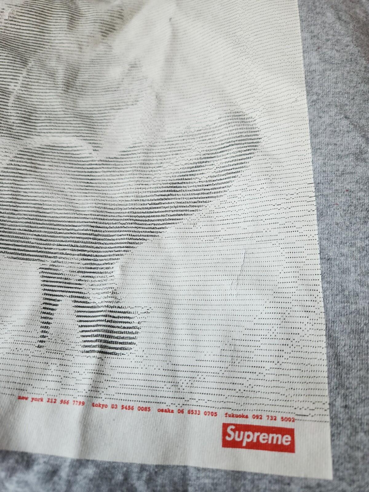 SS17 Supreme Digi tee Heather Grey Size M Medium T-shirt