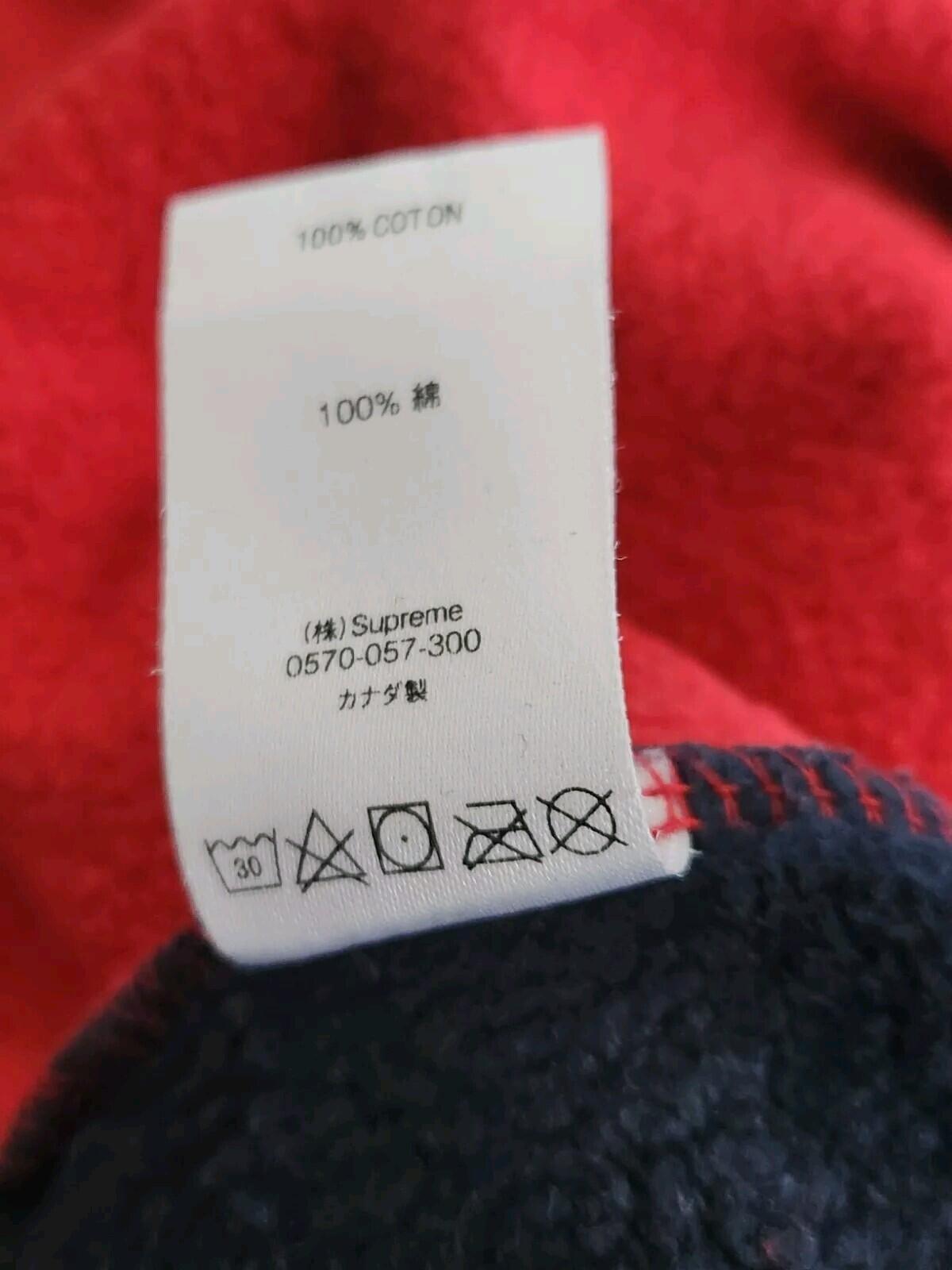 SS19 Supreme S Logo Colorblocked sweatshort Red Grey S small