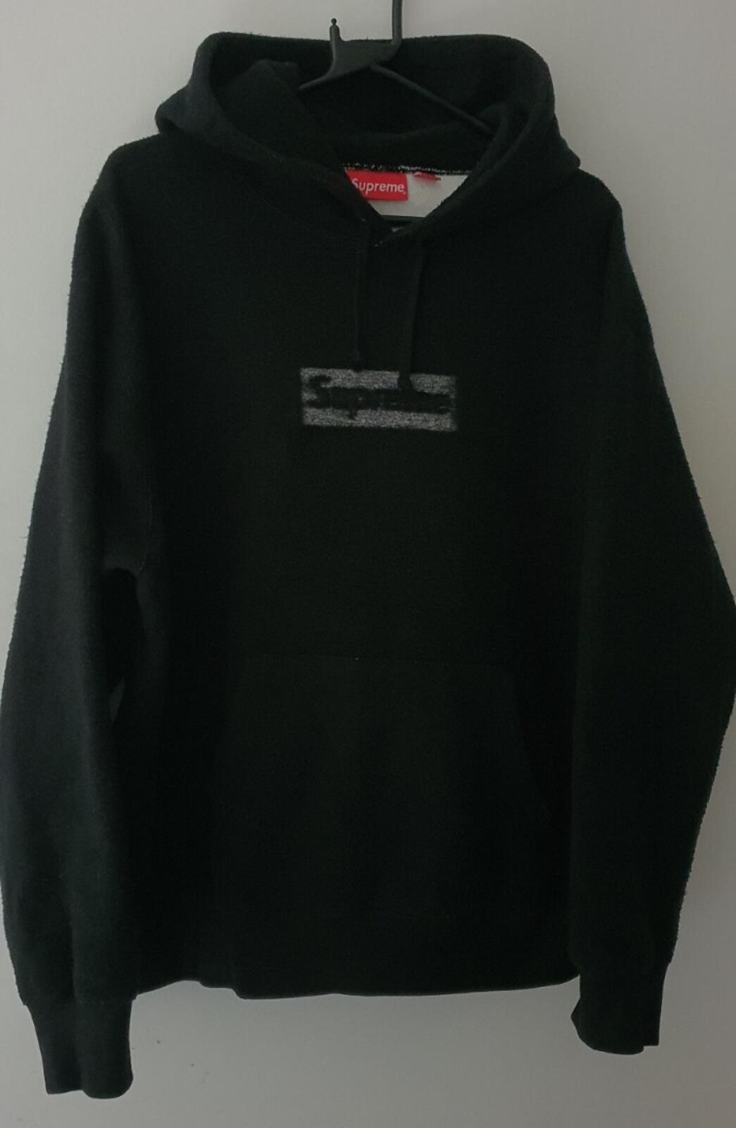 SS23 Supreme Inside Out Box Logo Hooded Sweatshirt Size M