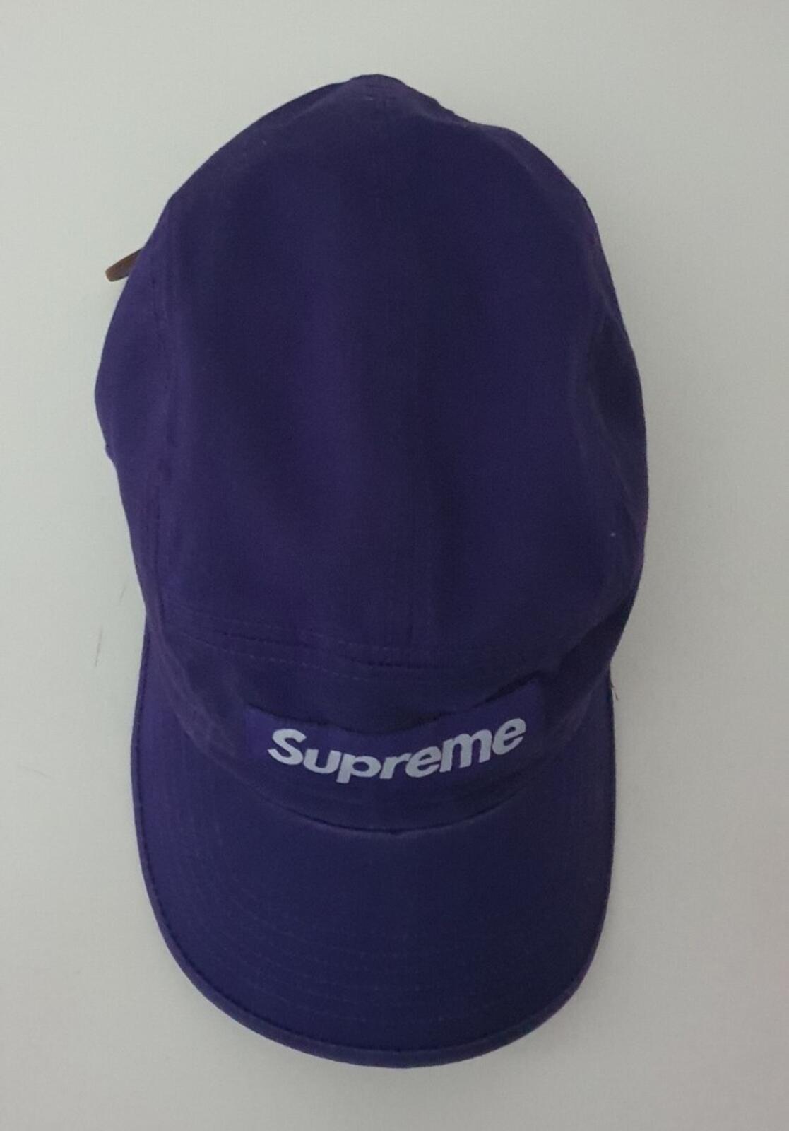 FW21 Supreme Washed Chino Twill Camp Cap Purple