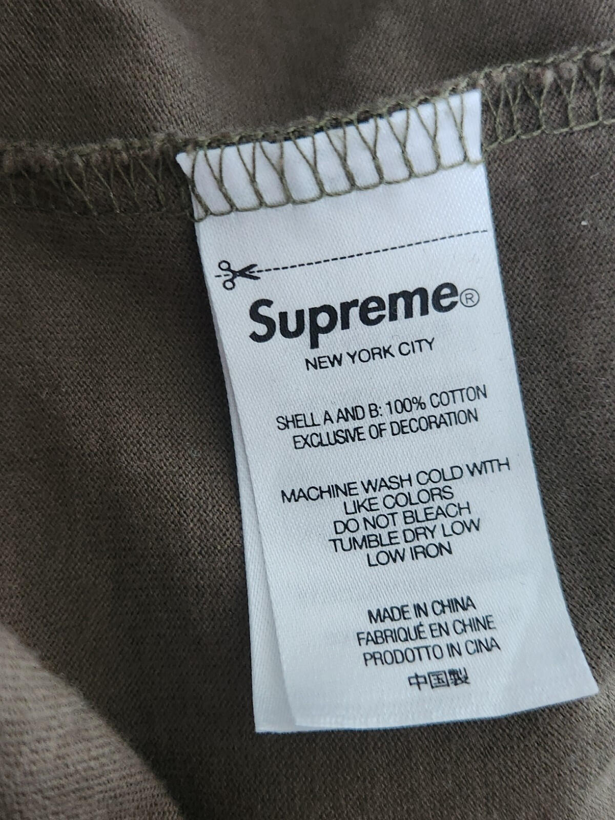 FW22 Supreme Layered Hooded L/S Top Hoodie Olive Size M