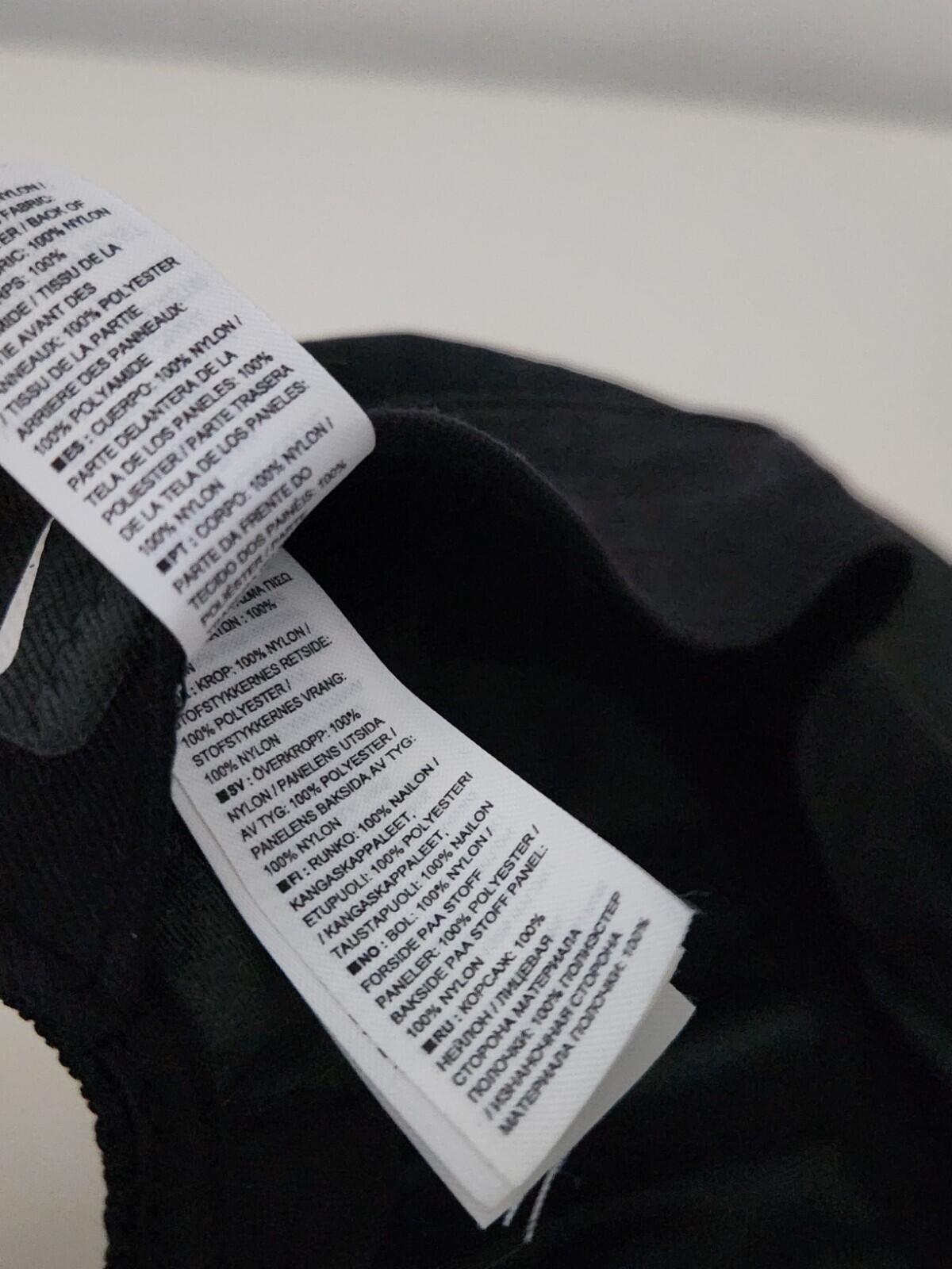 FW17 Supreme x Nike Trail Running Cap schwarze Kappe 3M reflektierend Humara