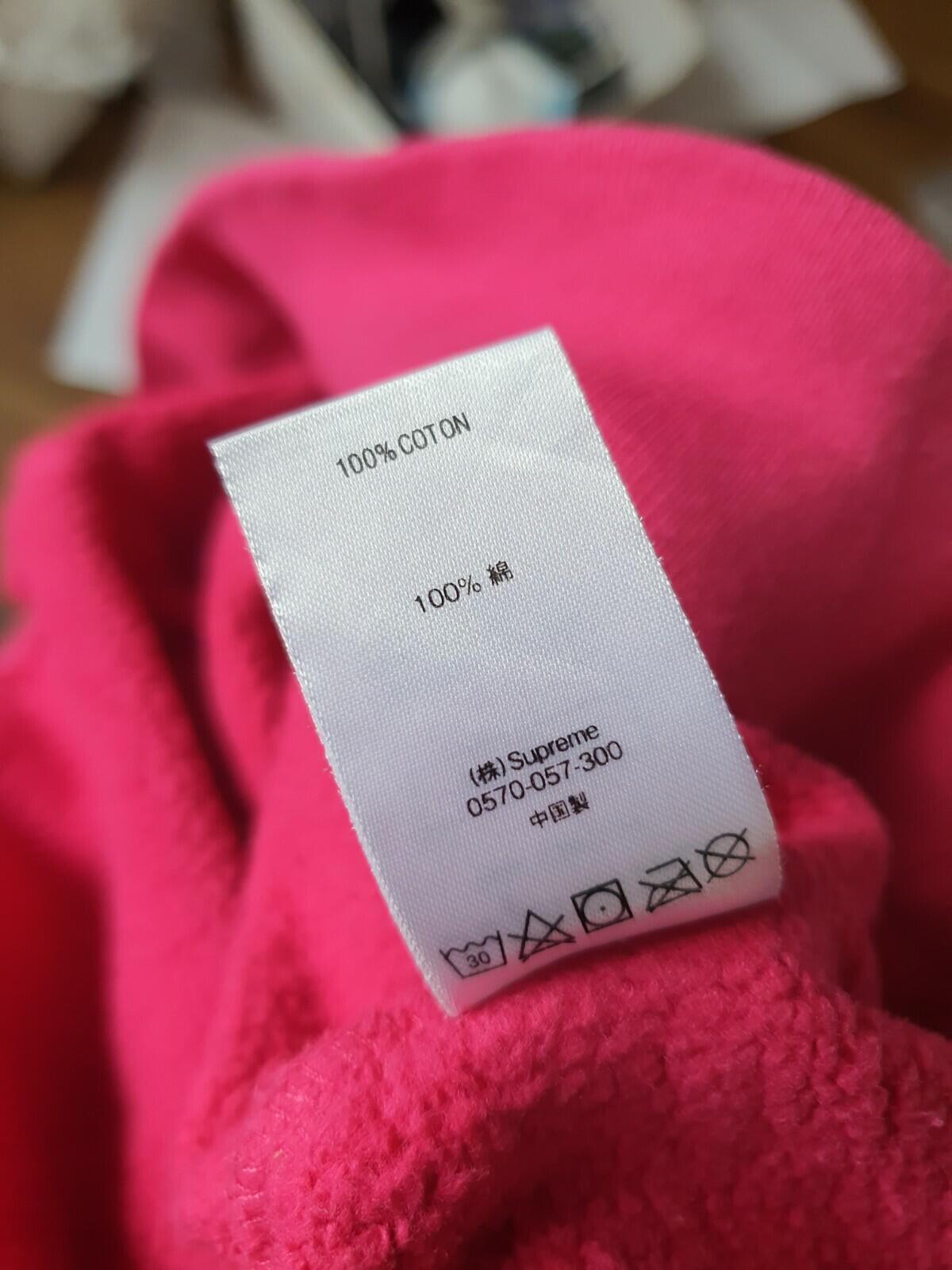 SS20 Supreme Metallic Rib Fuchsia Kapuzenpullover Größe XL Hoodie