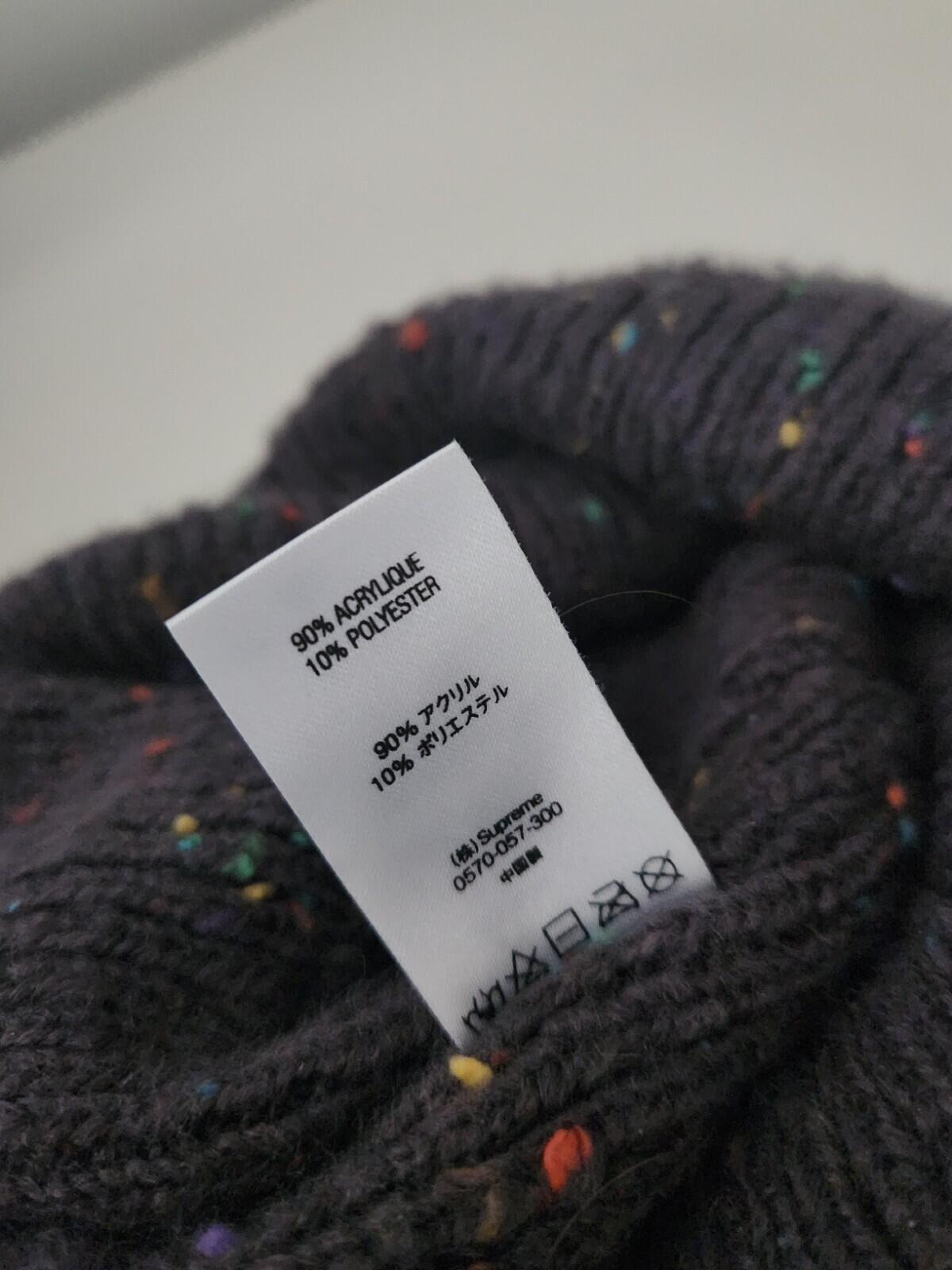 FW19 Supreme Stripe Speckle beanie Black Grey Hat