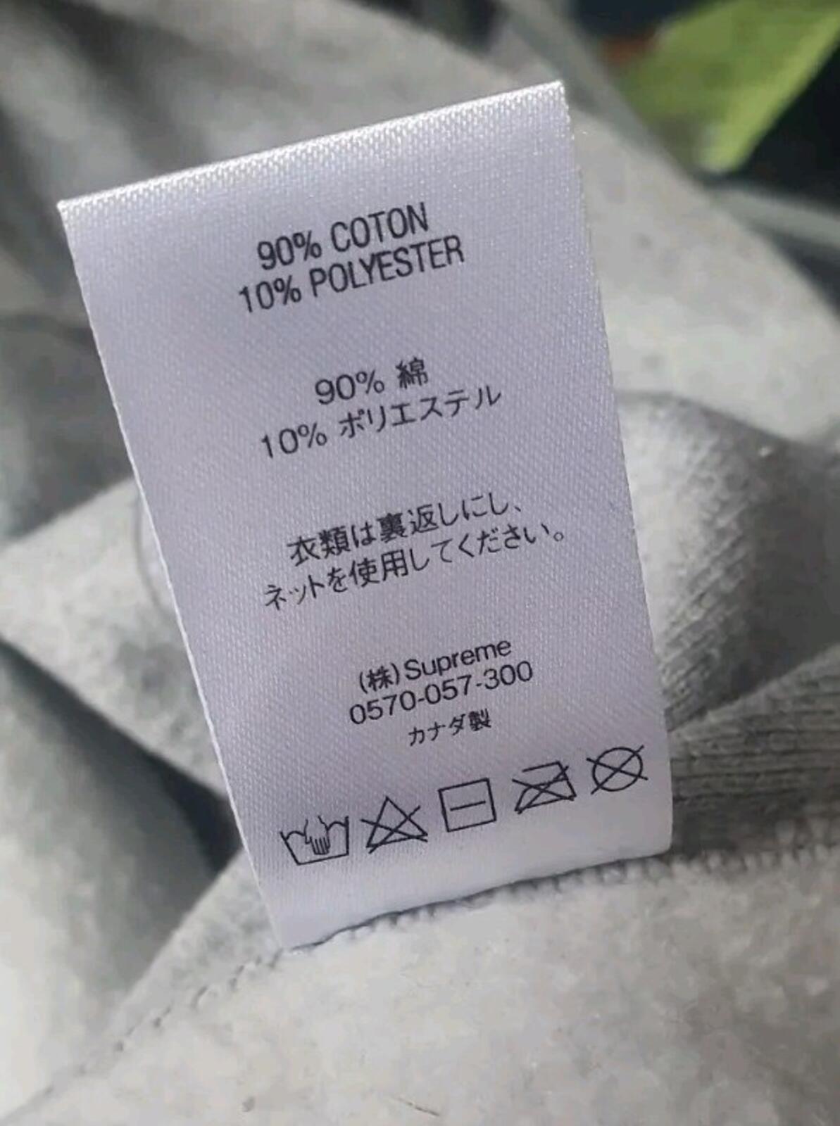 Sudadera con capucha FW19 Supreme Sequin Viper talla L, color gris jaspeado