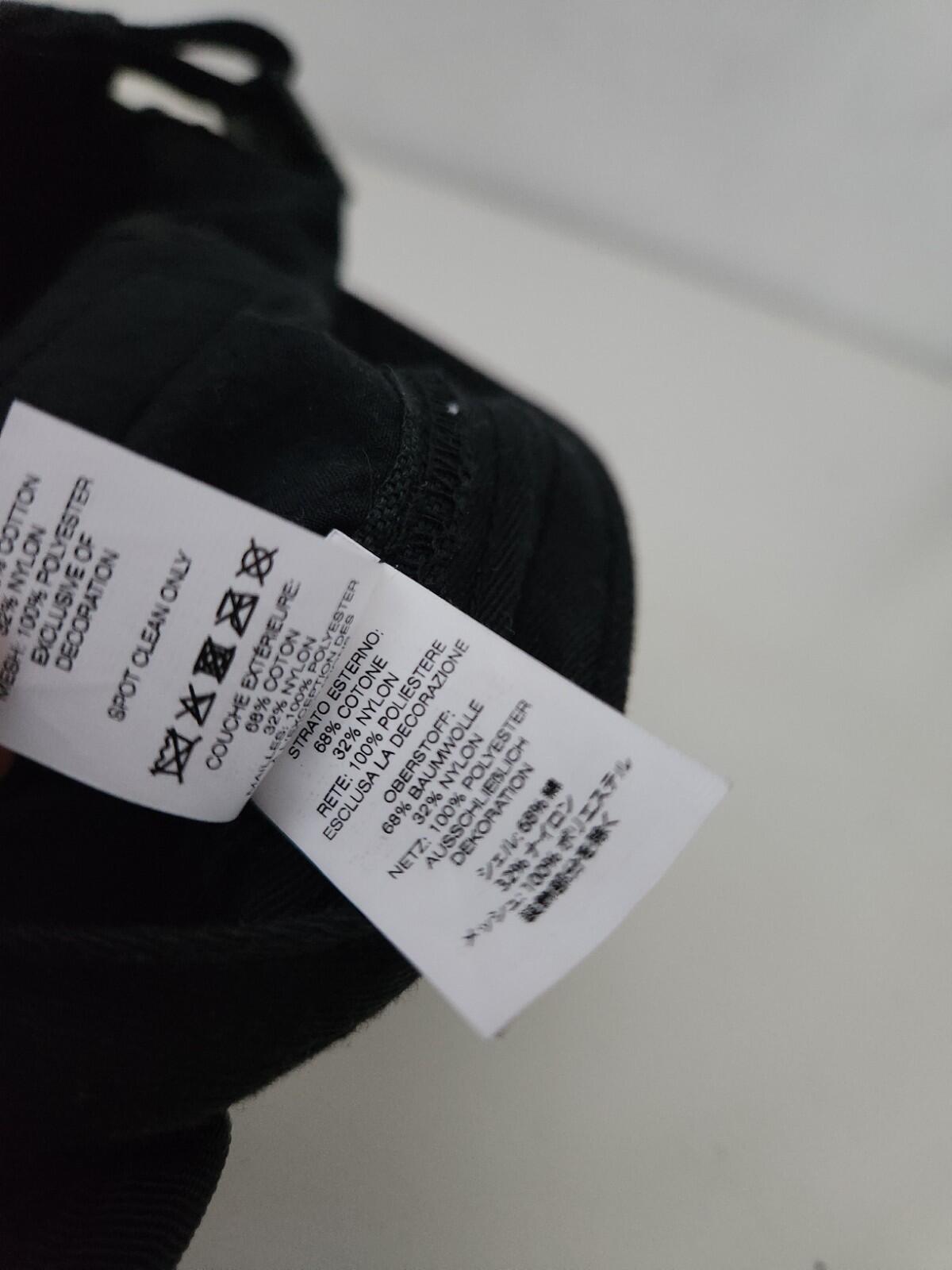 FW24 Supreme Mesh Pocket Camp Cap black nylon hat