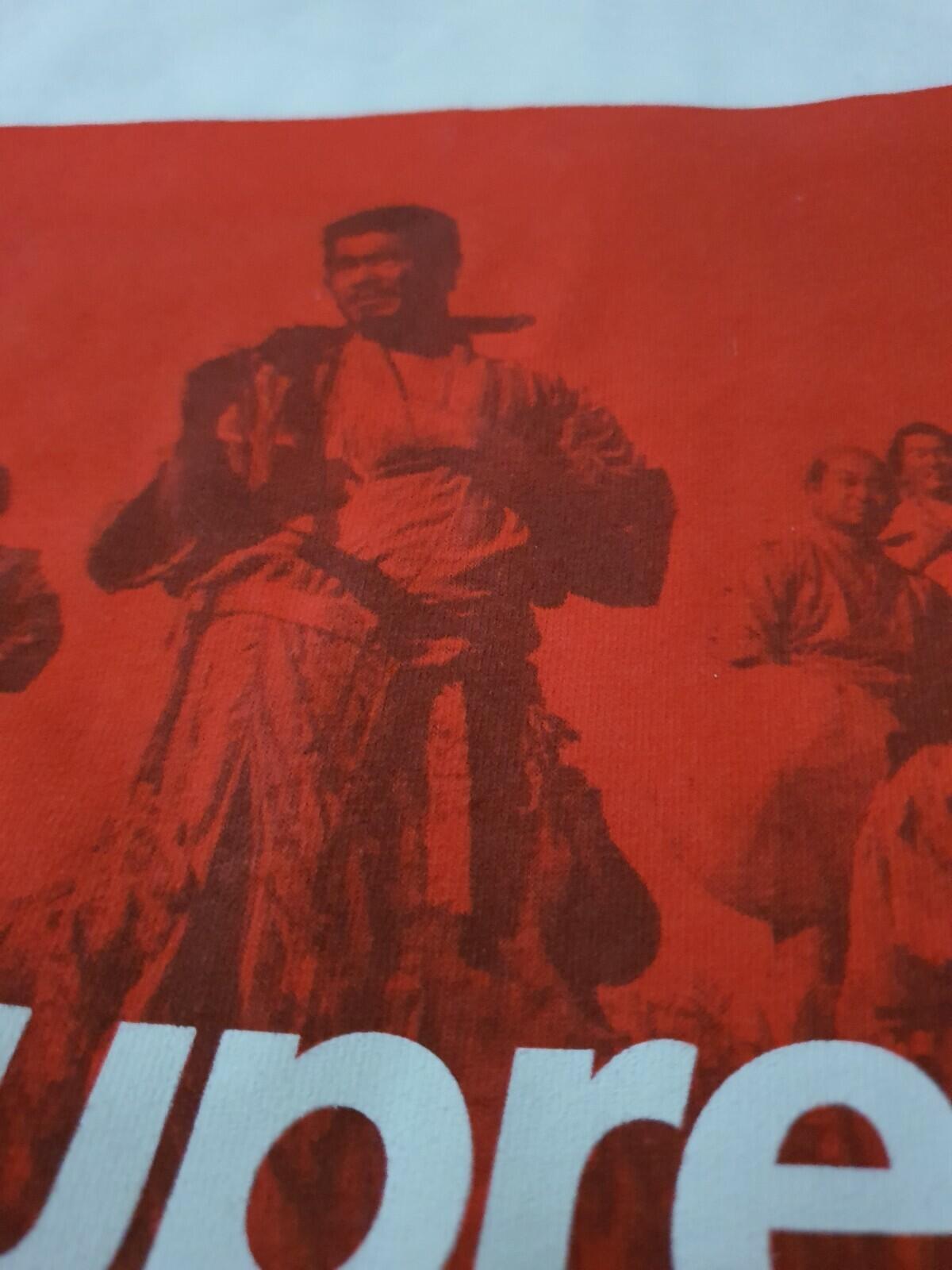 FW16 Supreme x Undercover Seven Samurai Tee M Medium Weißes T-Shirt Jun Takashi