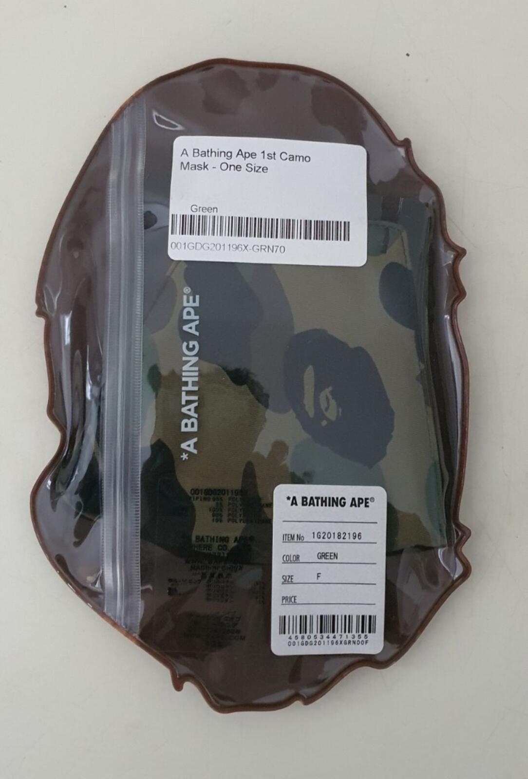 A BATHING APE 1st camo face mask green camouflage BAPE RRP £55