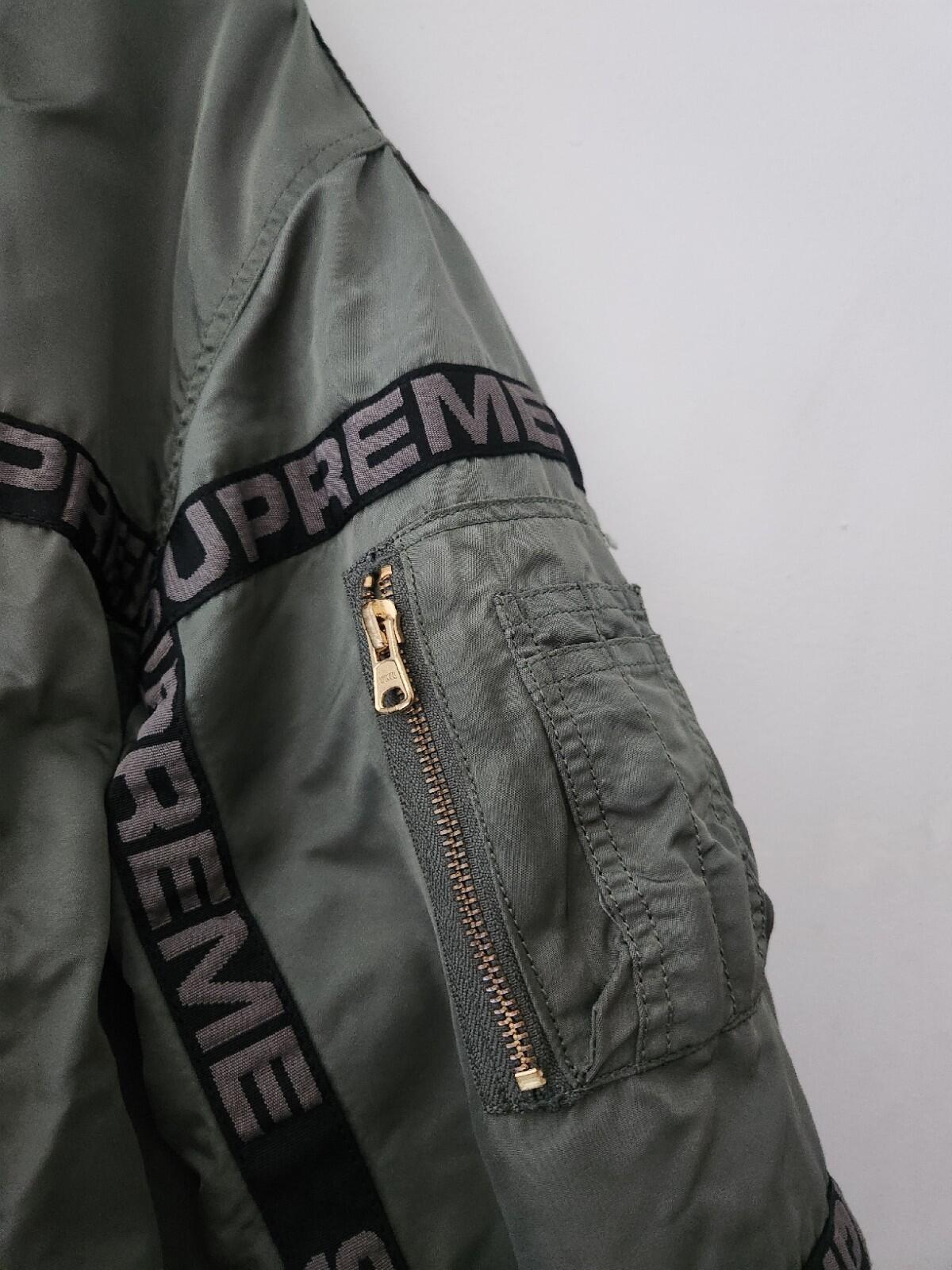 FW18 Supreme Logo Tape N-3B Parka UVP 378 $ Größe L Große Jacke olivefarbener Mantel grün