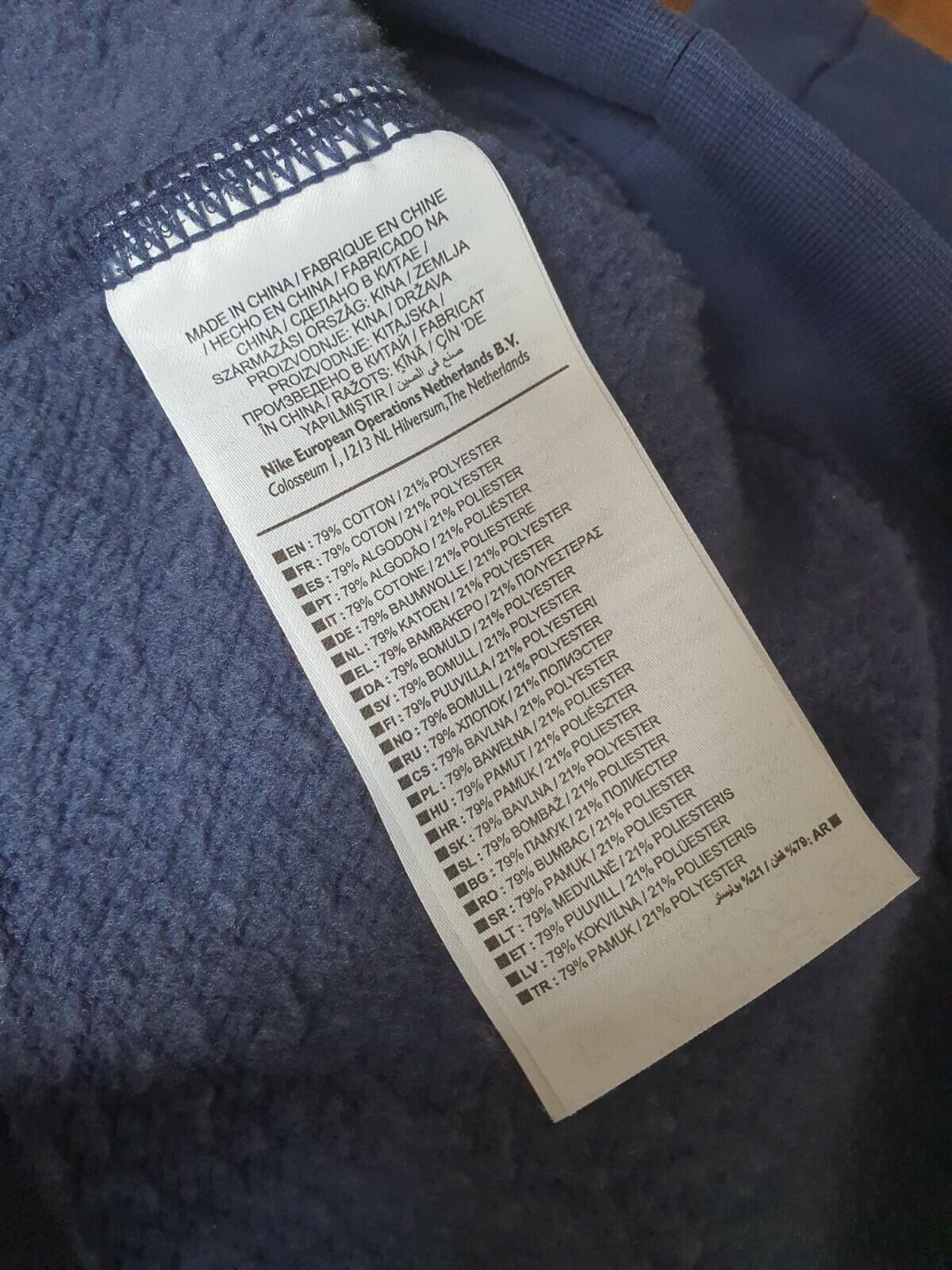 FW18 Supreme x Nike Crewneck Navy Size XXL