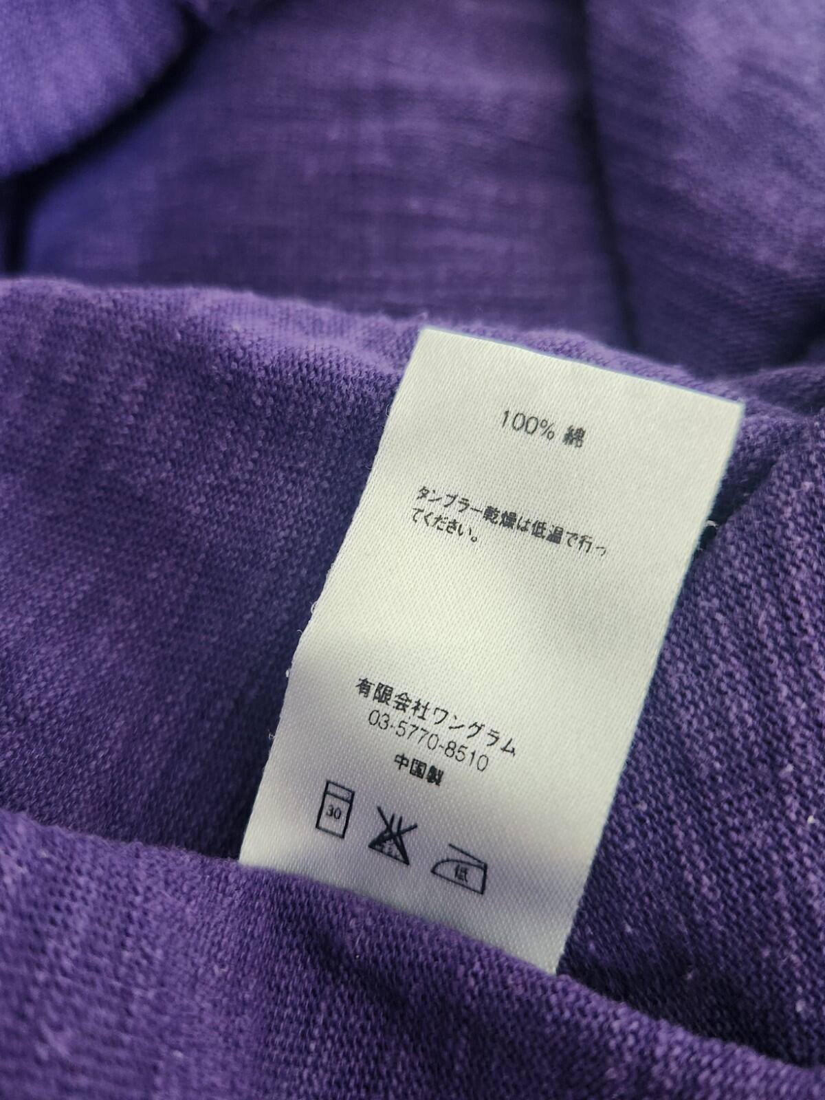 SS16 Supreme Sports tee Size L Large Purple T-shirt