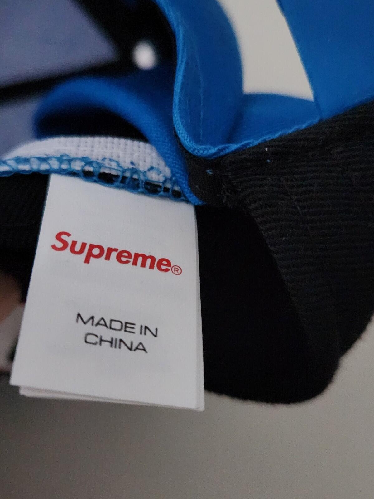 FW23 Supreme AOI Spellout 5-panel blue hat cap embroidered artwork by AOI