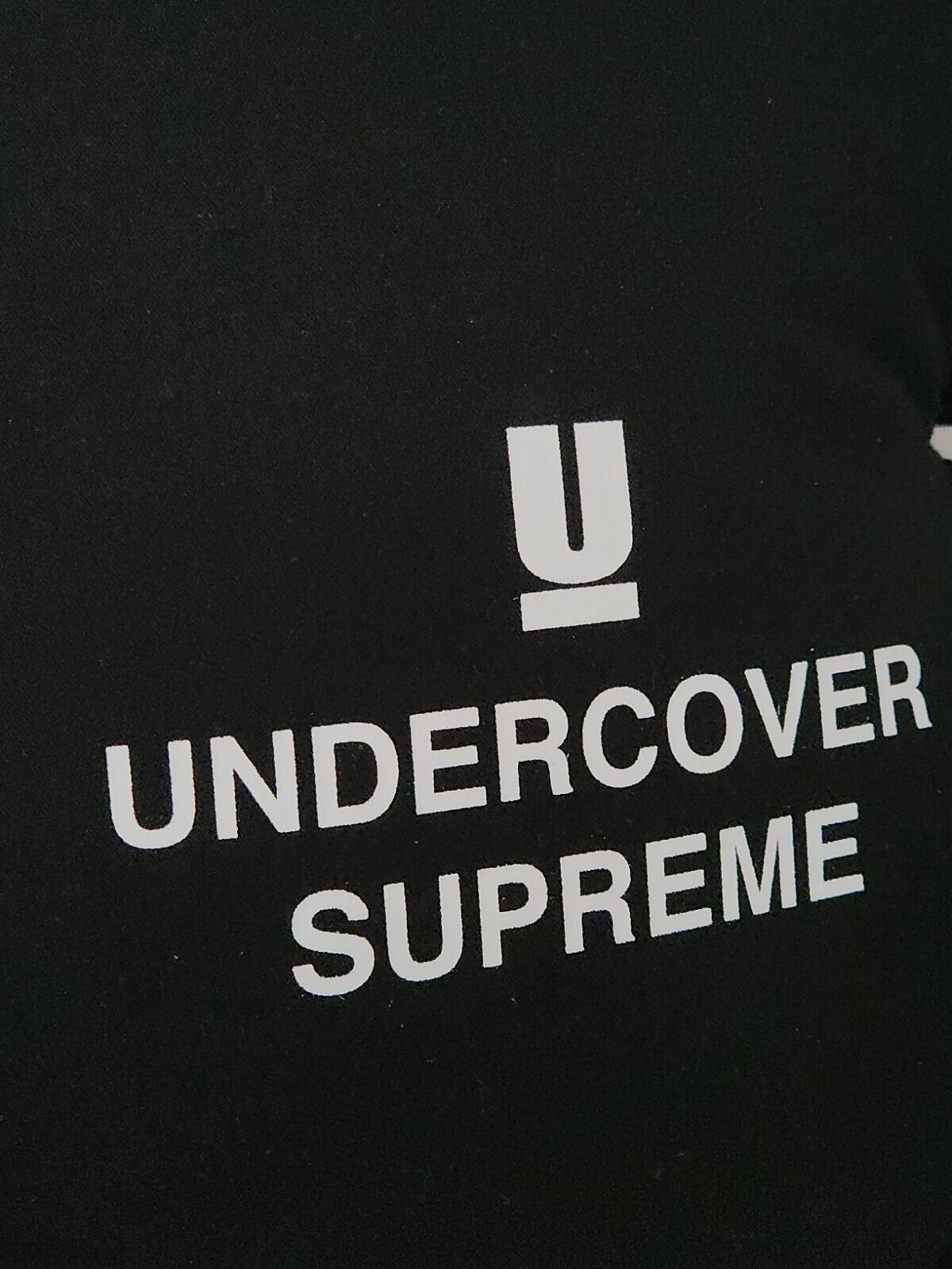 SS15 Supreme x Undercover Bear Pillow Black Made In Japan Home Accessory