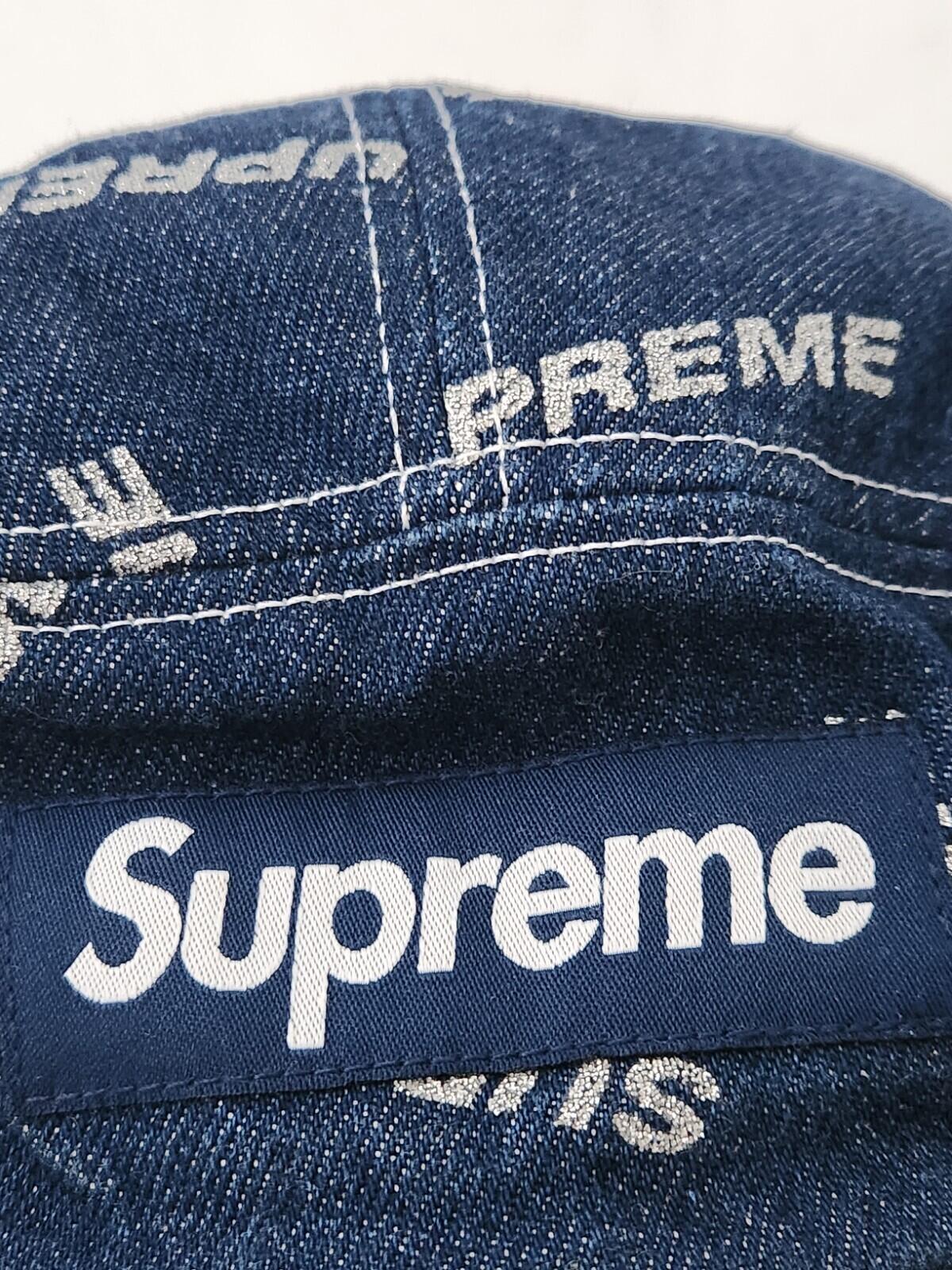 SS17 Supreme Denim Logo Camp Cap Blue Hat Box Logo