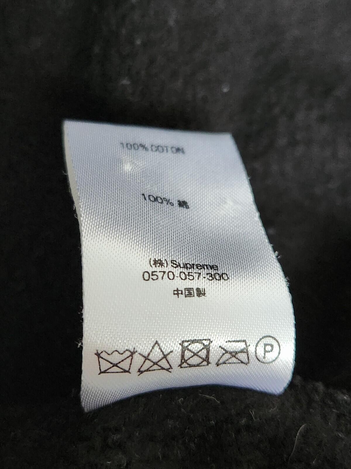 FW18 Supreme Leopard Panel Half Zip Sweatshirt size M medium White jumper