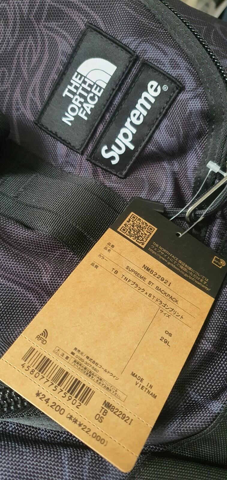 FW22 Supreme The North Face Steep Tech Backpack Water Resistant Bag Black Dragon