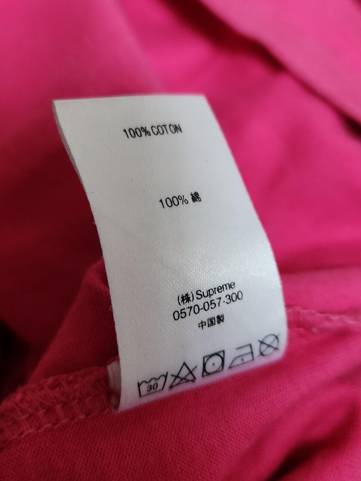 SS18 Supreme Small Box logo tee Size M Magenta Magenta T-shirt Pink