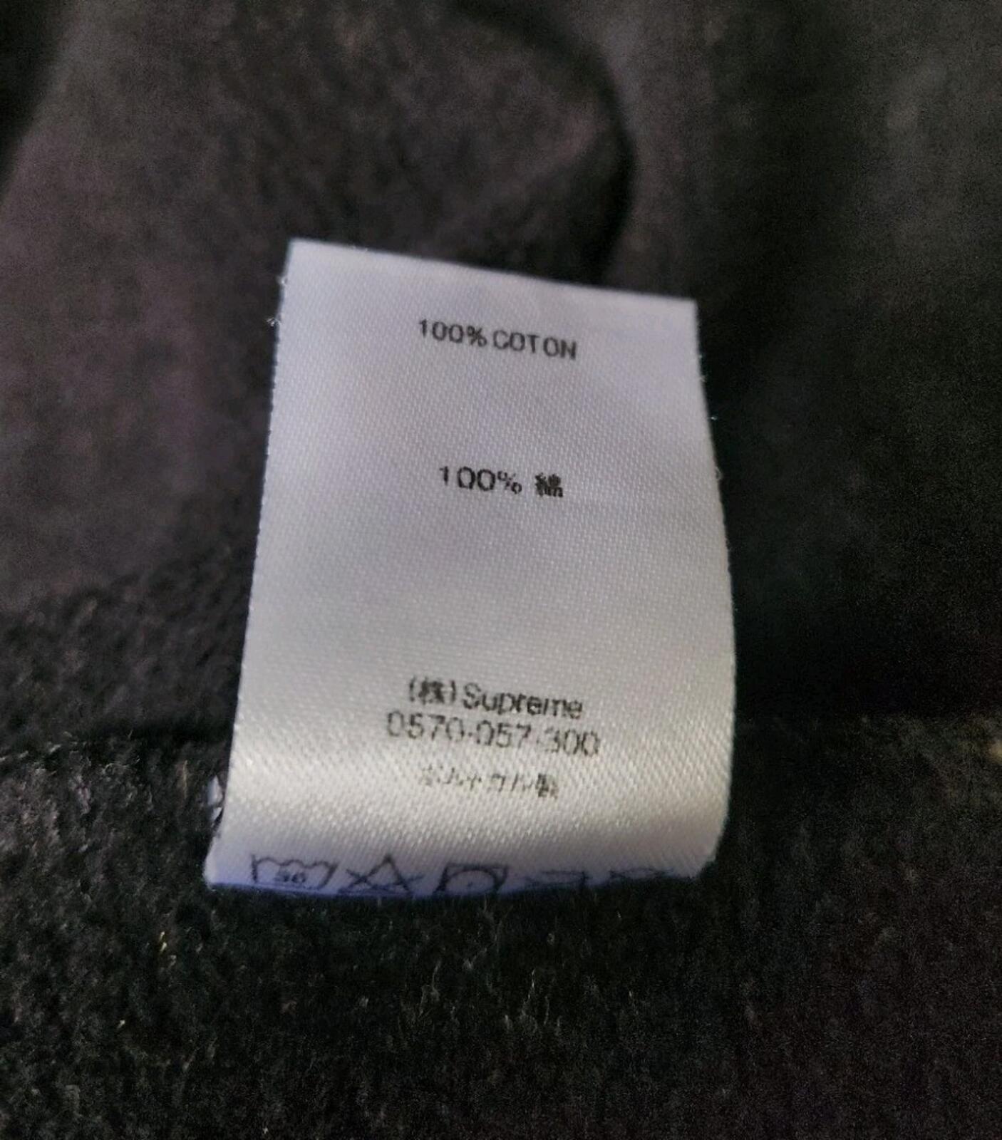 SS19 Supreme Marble hooded sweatshirt size XL hoodie blue