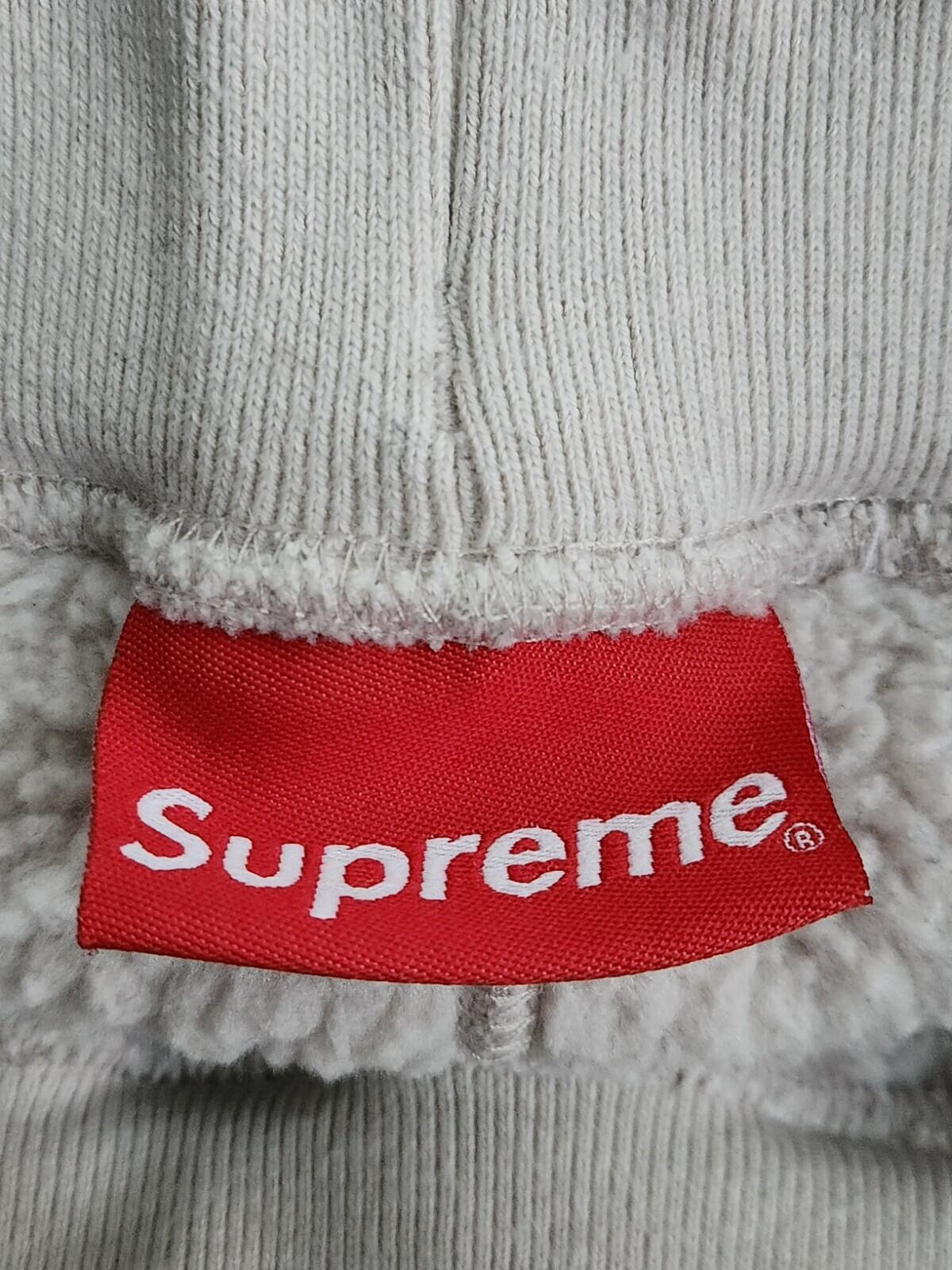 FW21 Supreme GORE WINDSTOPPER Sweatpant Water Resistant Joggers Water Resistant