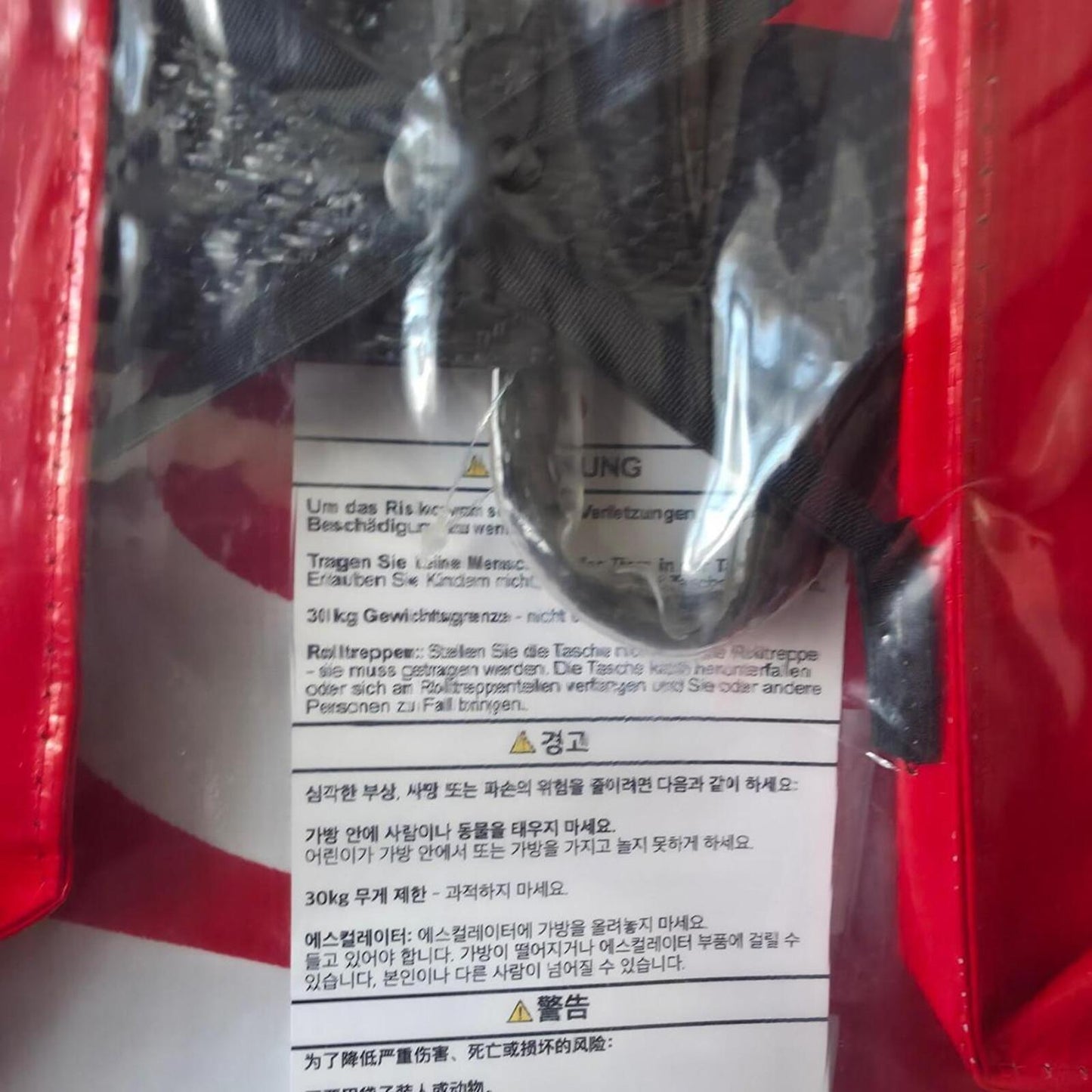 SS26 Supreme x Hulken Rolling Tote Bag