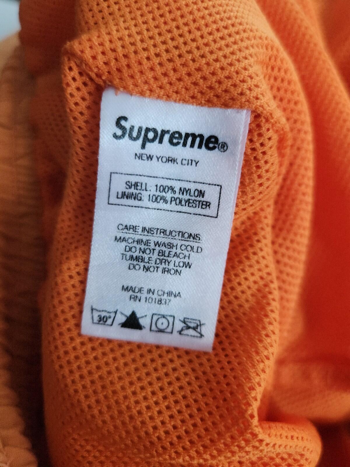 SS17 Supreme Nylon Water Short Size L Large Shorts Peach