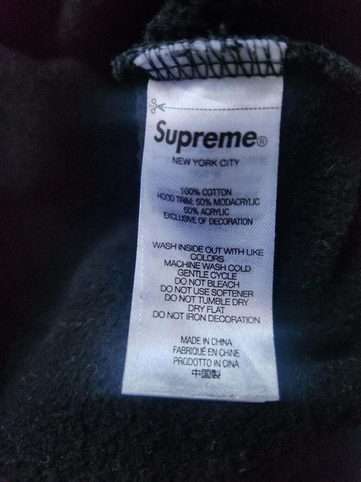 FW21 Supreme Leopard Trim Hooded Sweatshirt Black Size XL