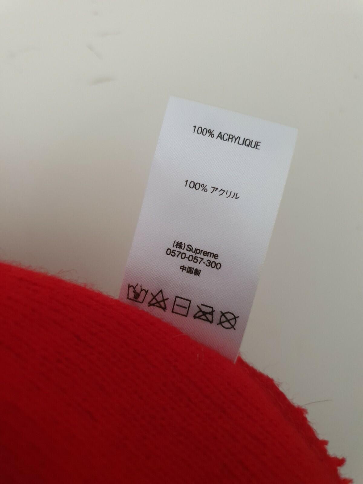 Gorro rojo Supreme Motion Logo SS20